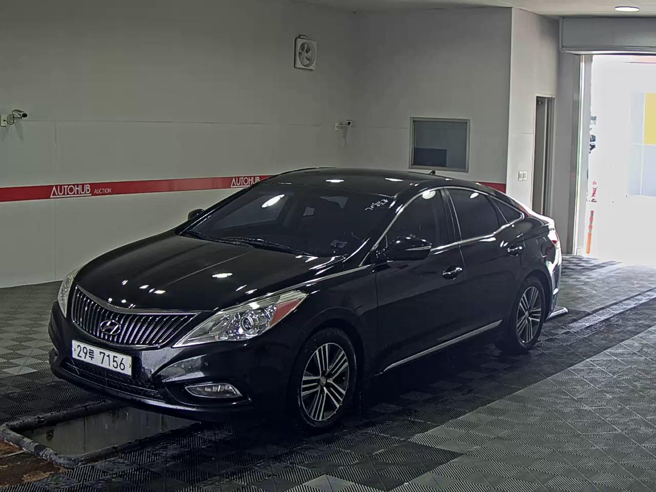 هيونداي جرانجر