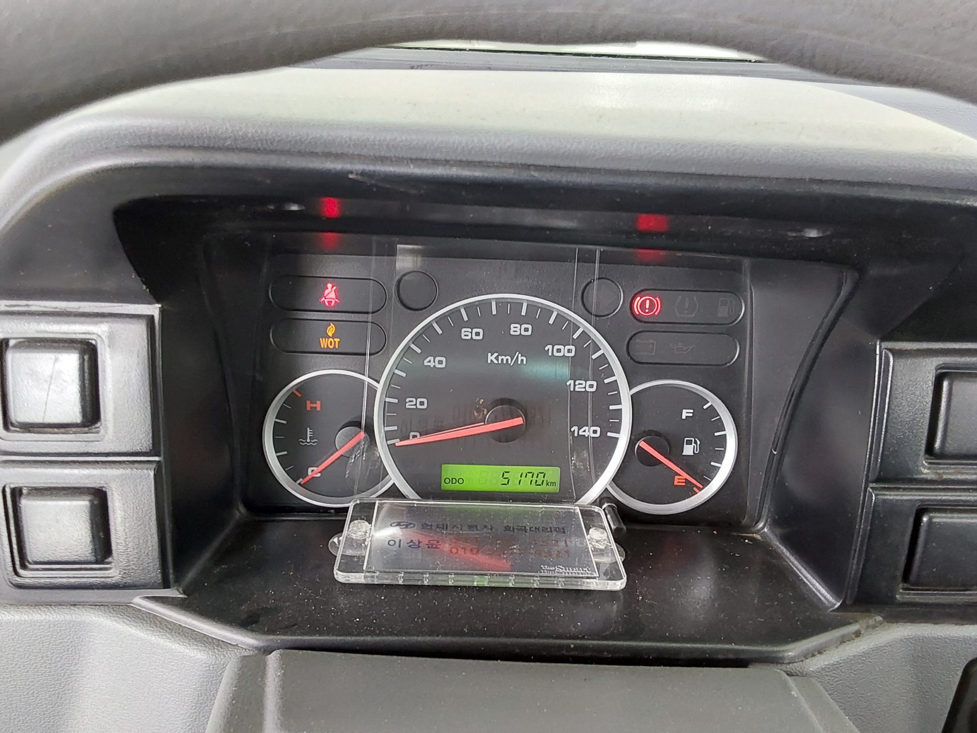 2020 - chevrolet labo