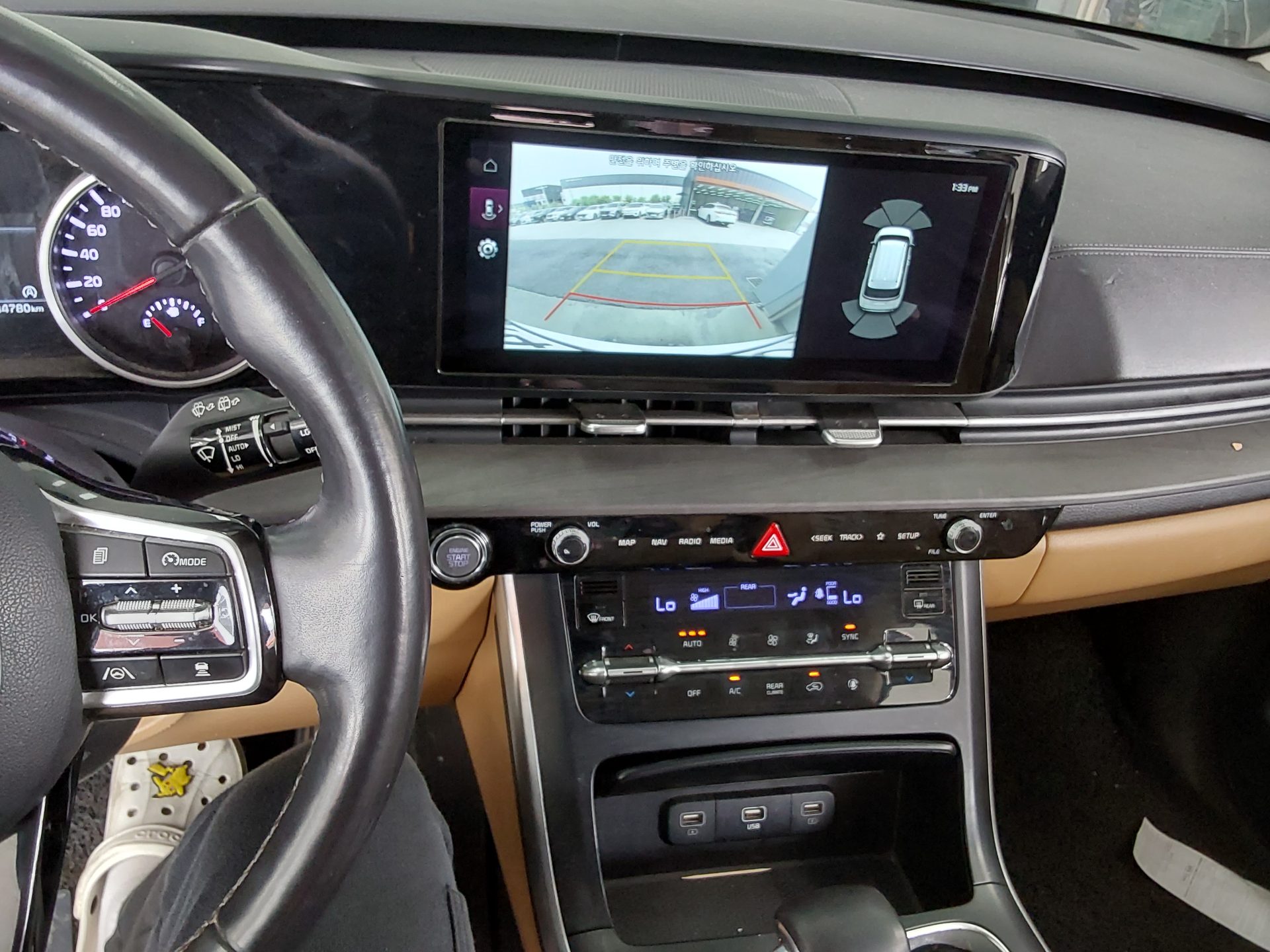 Kia Carnival 2023 - Image 16