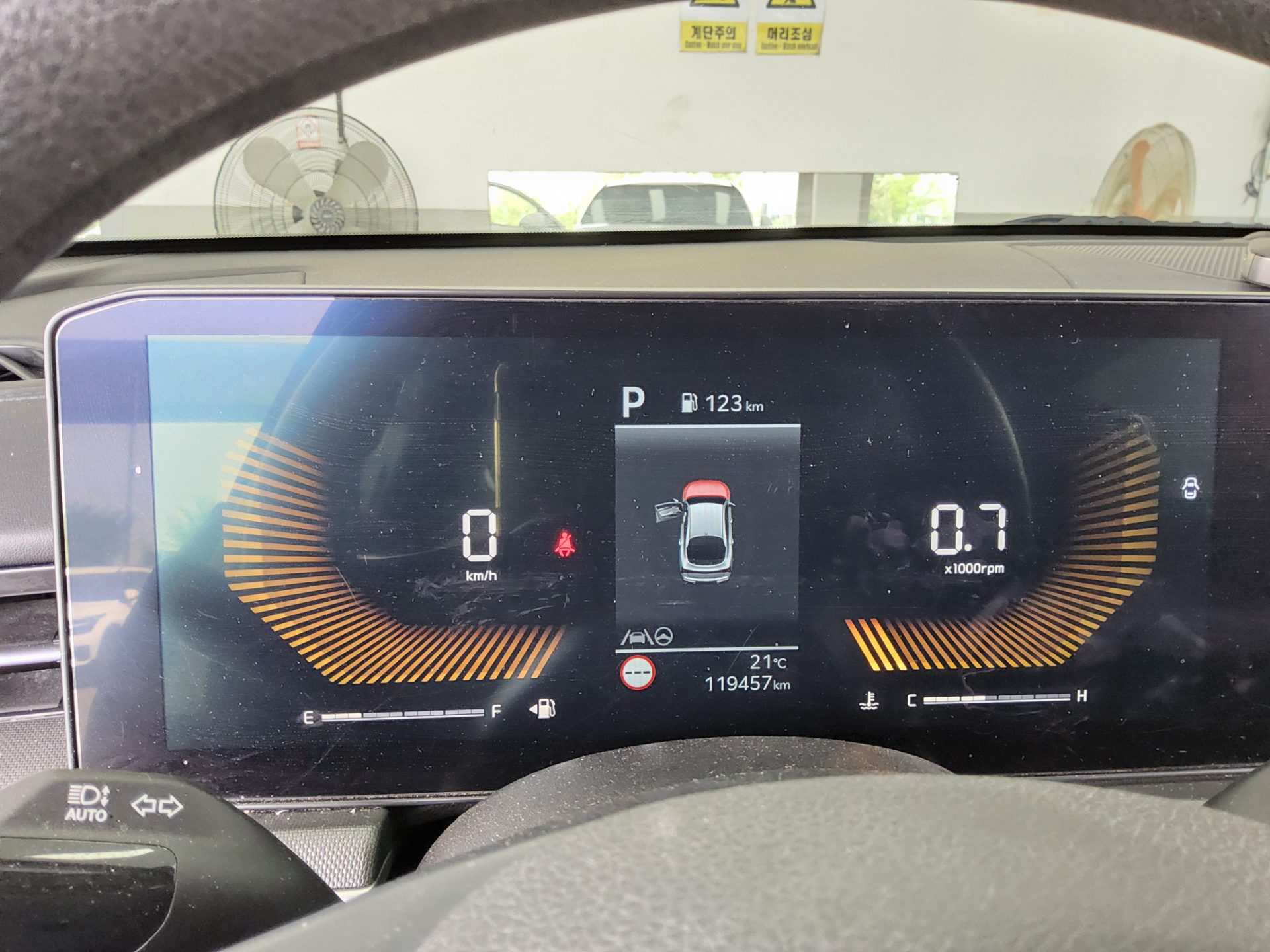 Kia K5 2024 - Image 8