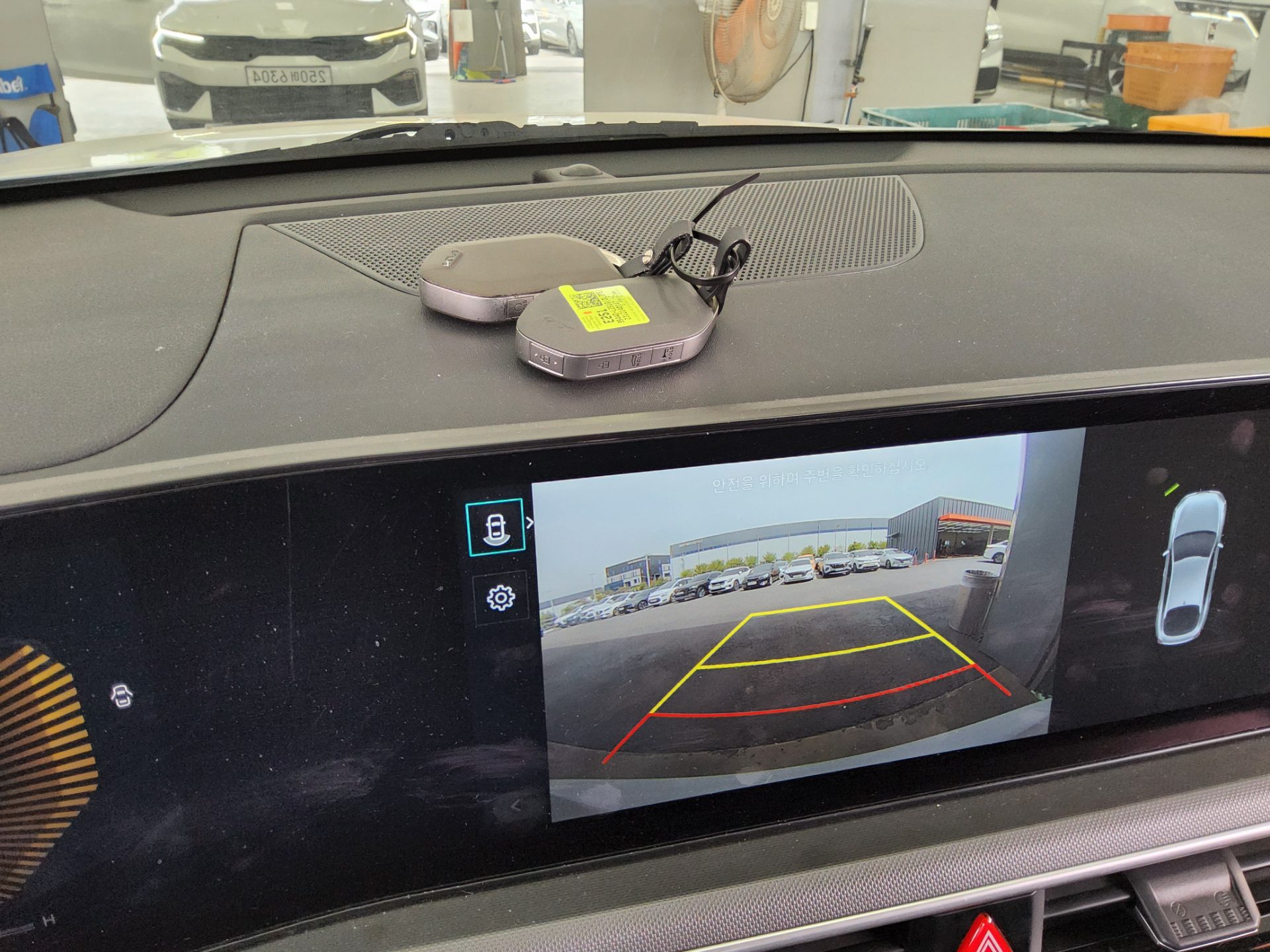 Kia K5 2024 - Image 16