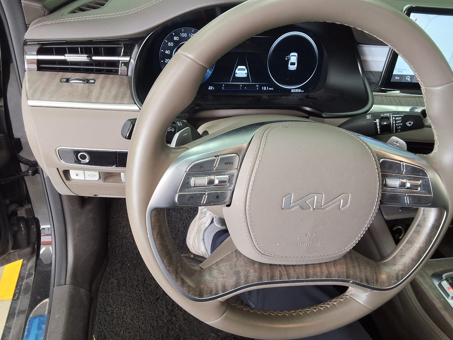 Kia Other 2022 - Image 16