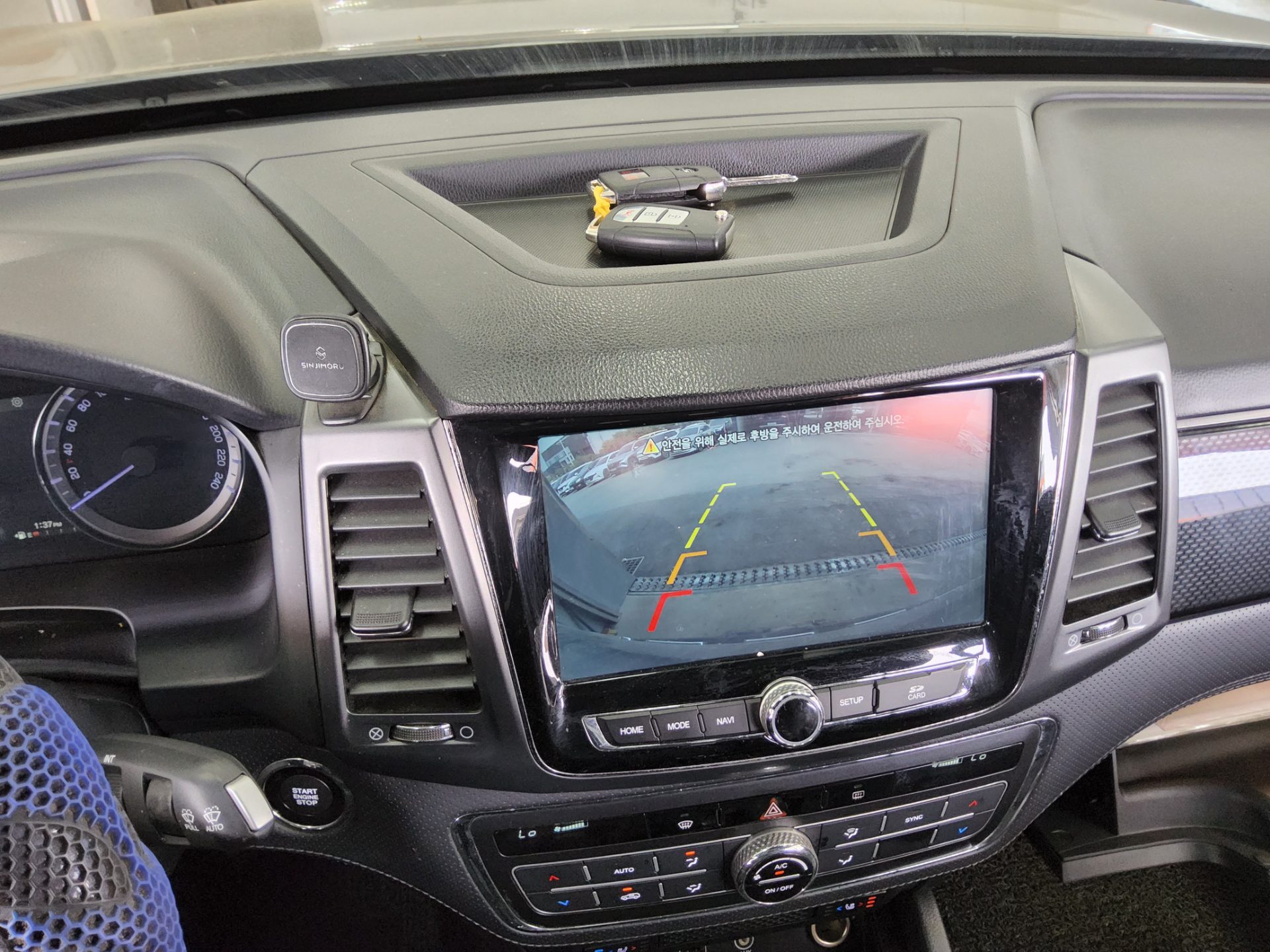 KG Mobility Rexton Sports 2021 - Image 16