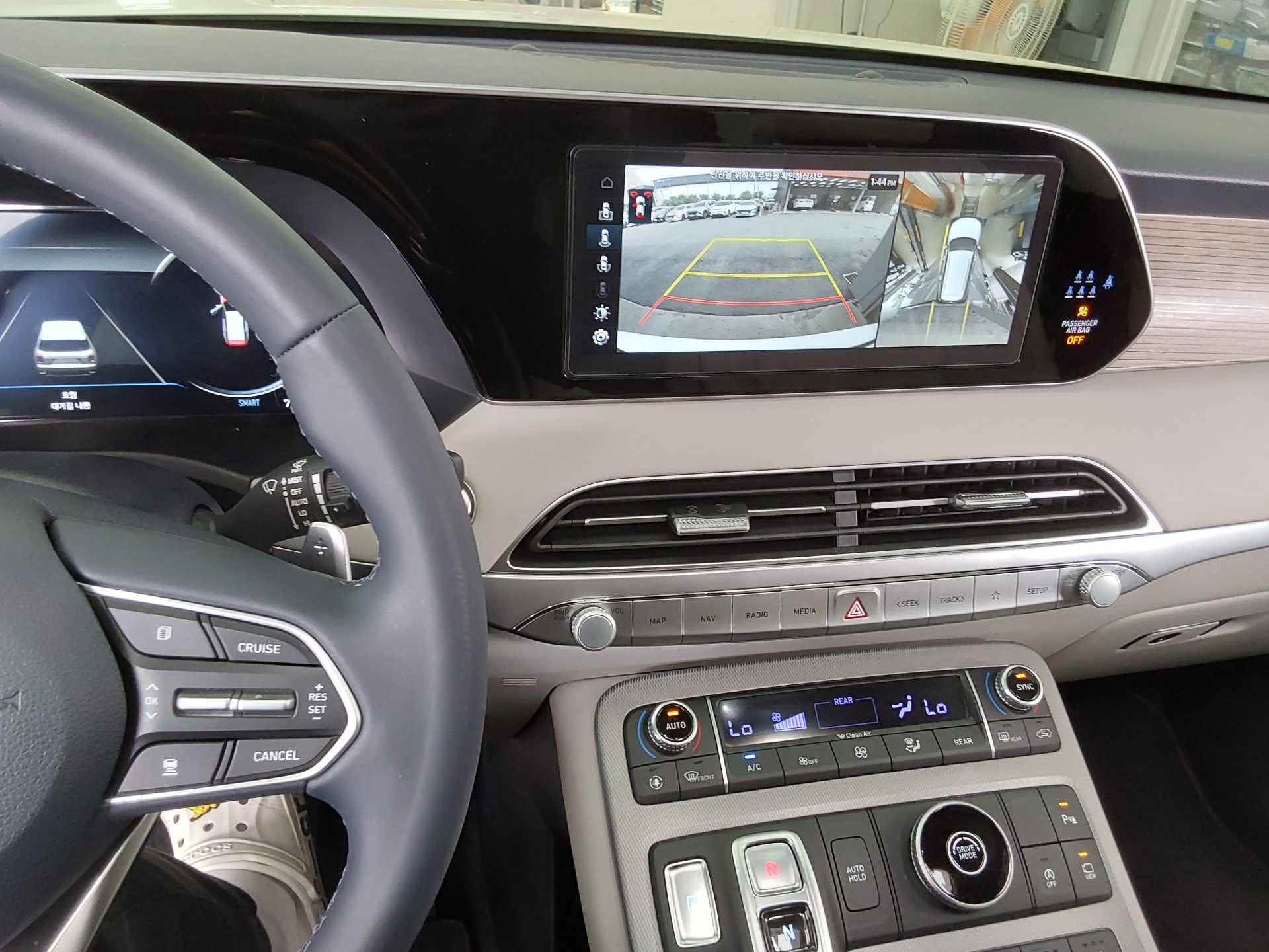 Hyundai Palisade 2022 - Image 16