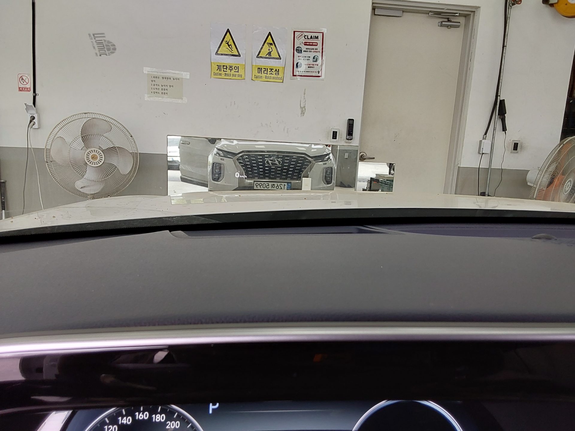 Hyundai Palisade 2022 - Image 17