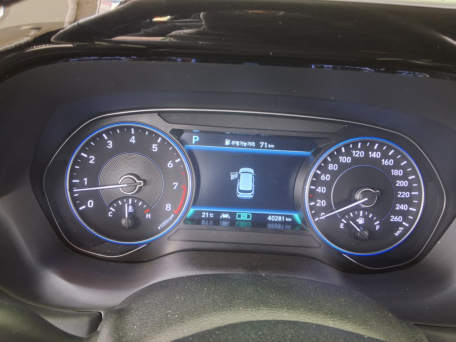 هيونداي باليسيد 2022 - صورة 8