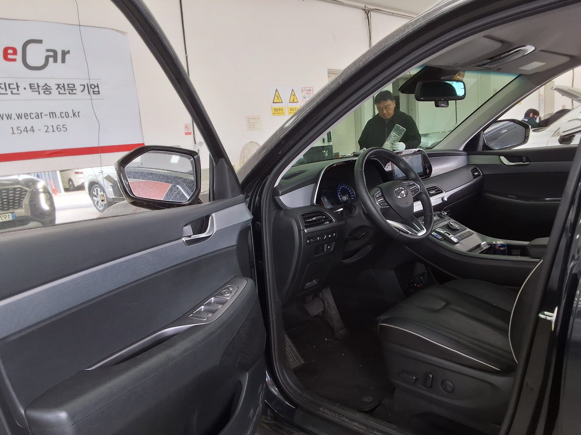 هيونداي باليسيد 2022 - صورة 9