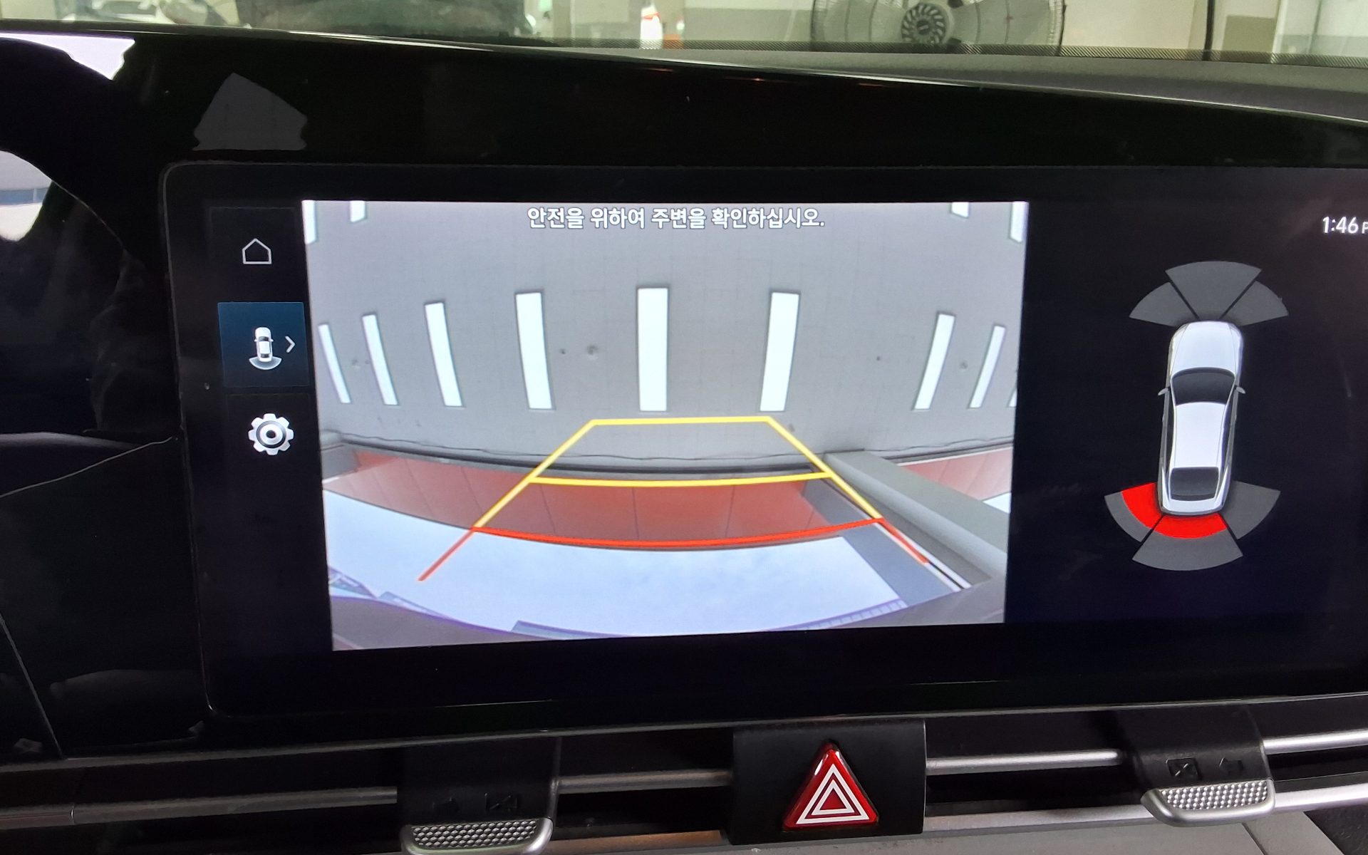 Hyundai Elantra 2022 - Image 19