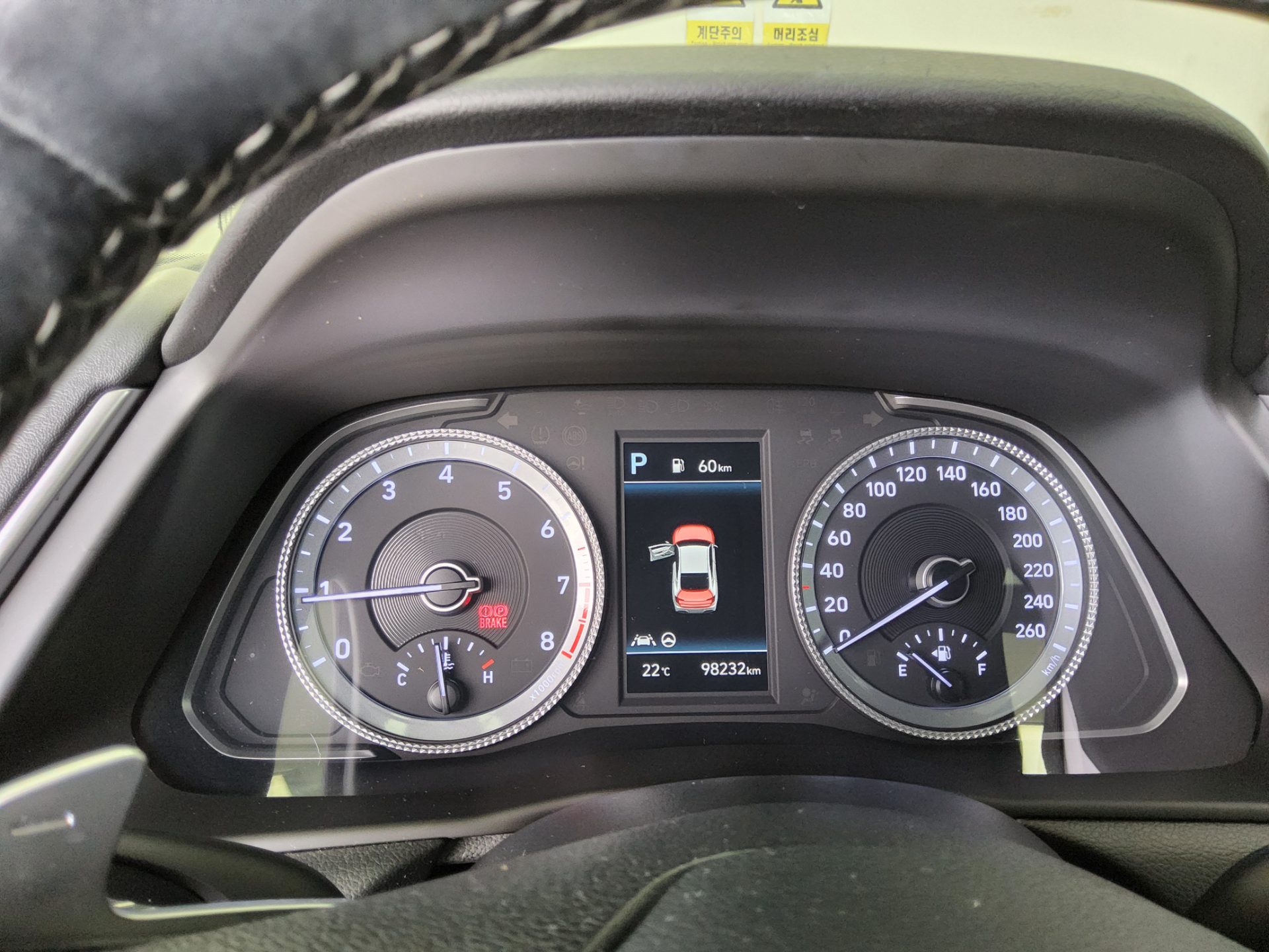 هيونداي سوناتا 2022 - صورة 8