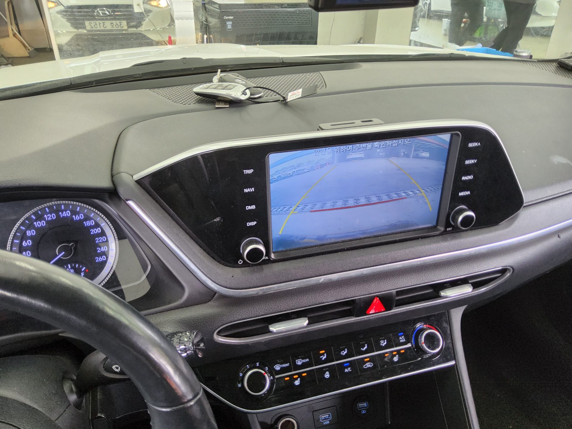 Hyundai Sonata 2020 - Image 16