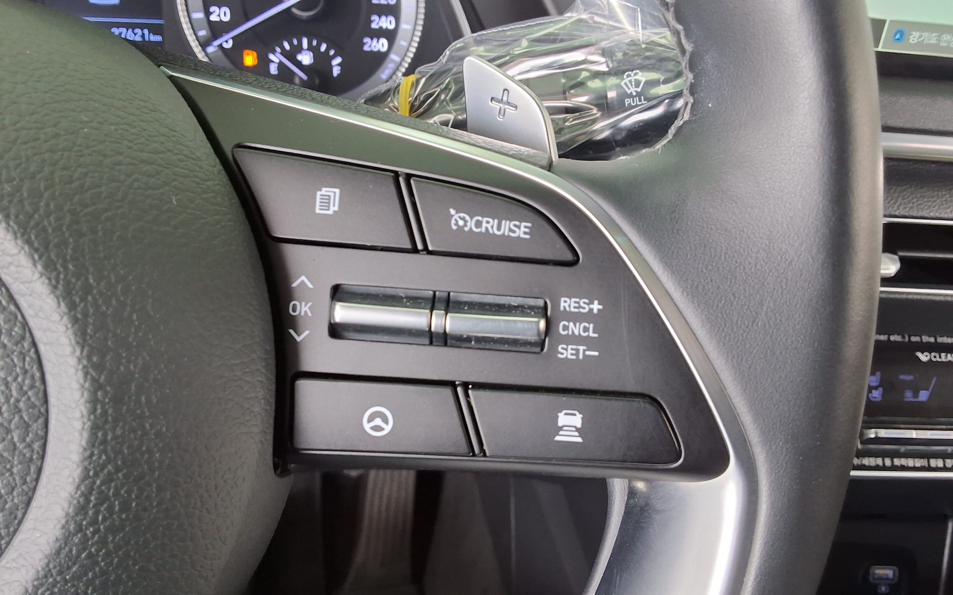 هيونداي سوناتا 2021 - صورة 16