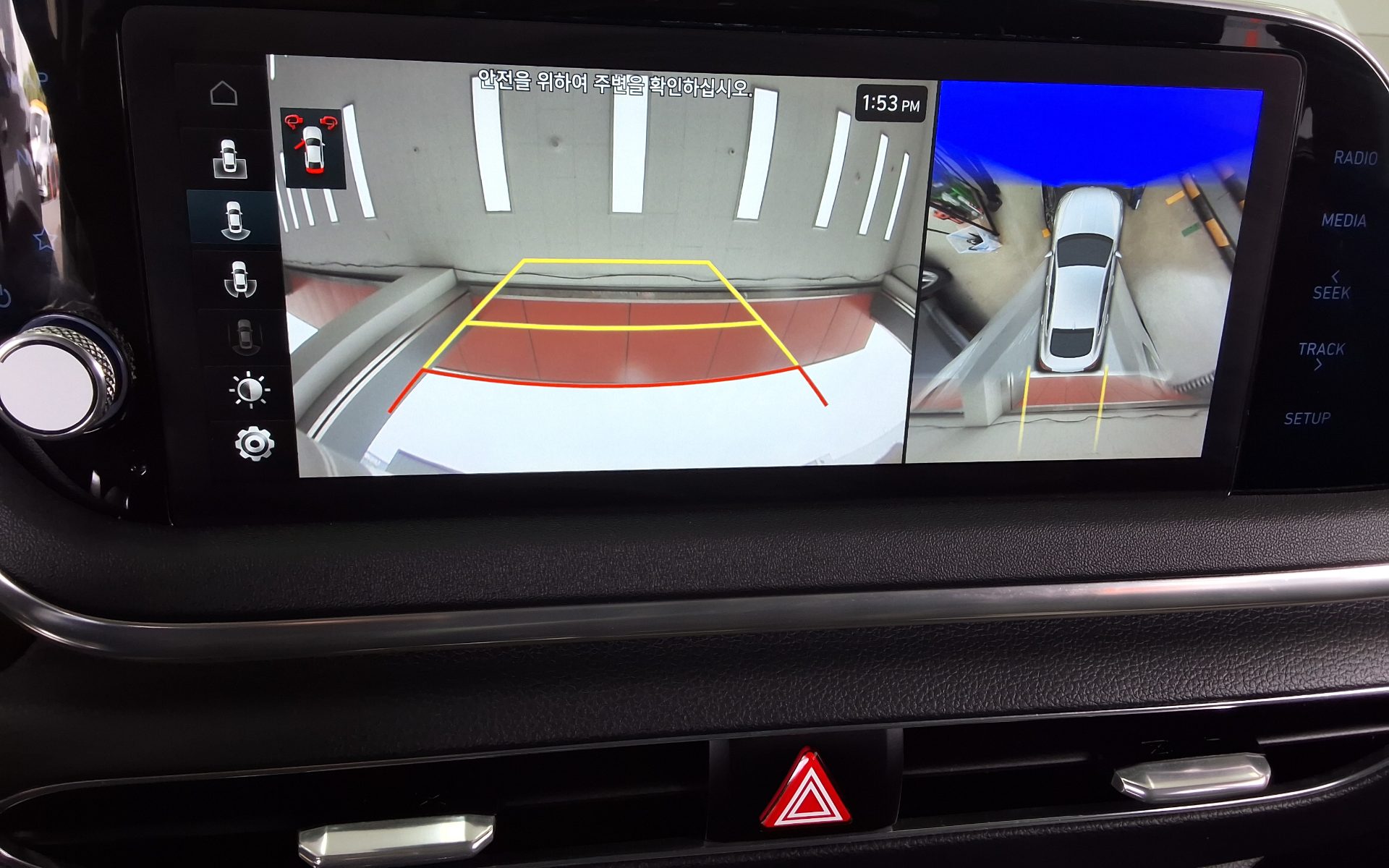 هيونداي سوناتا 2021 - صورة 18