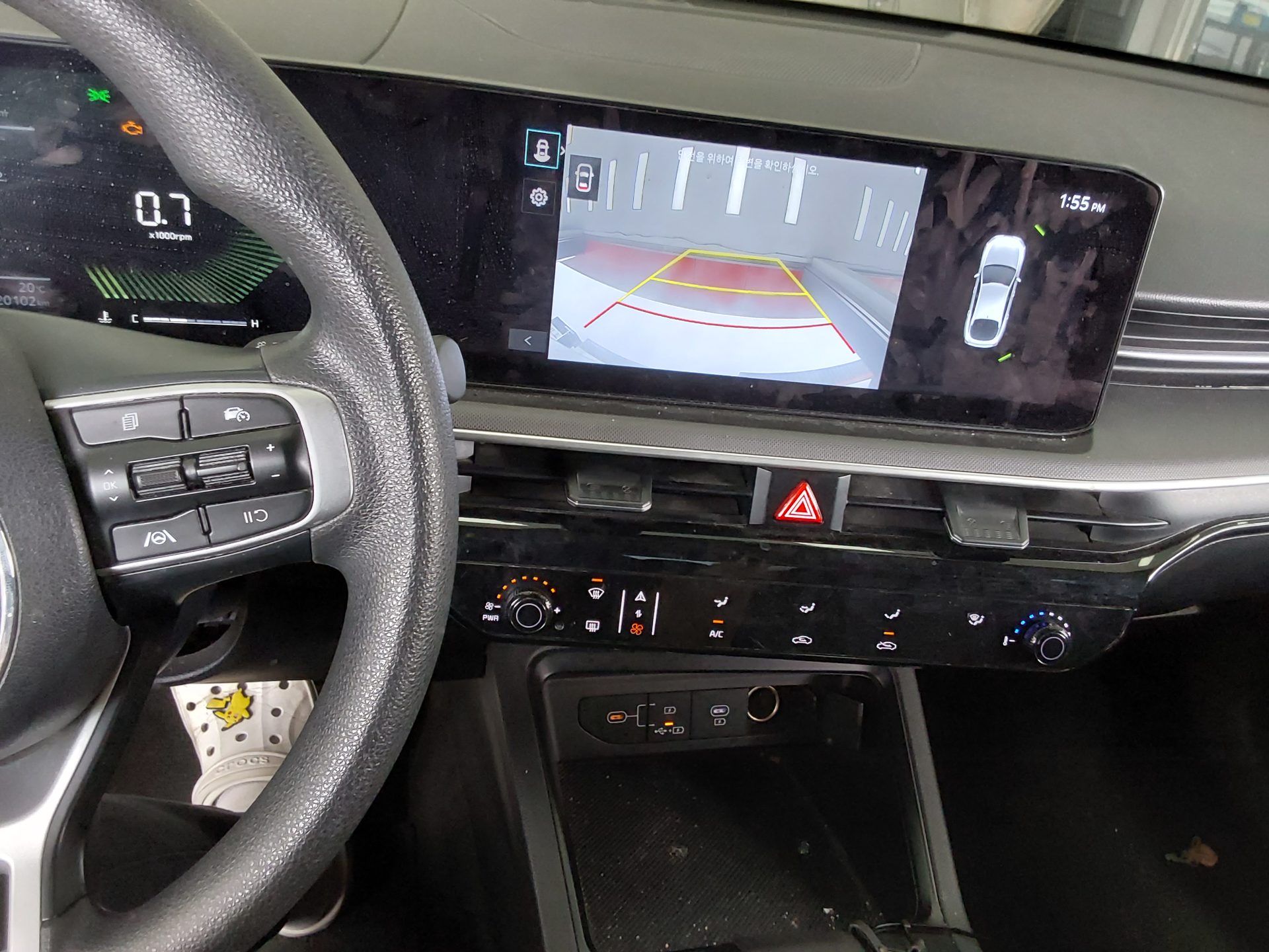 Kia K5 2024 - Image 16