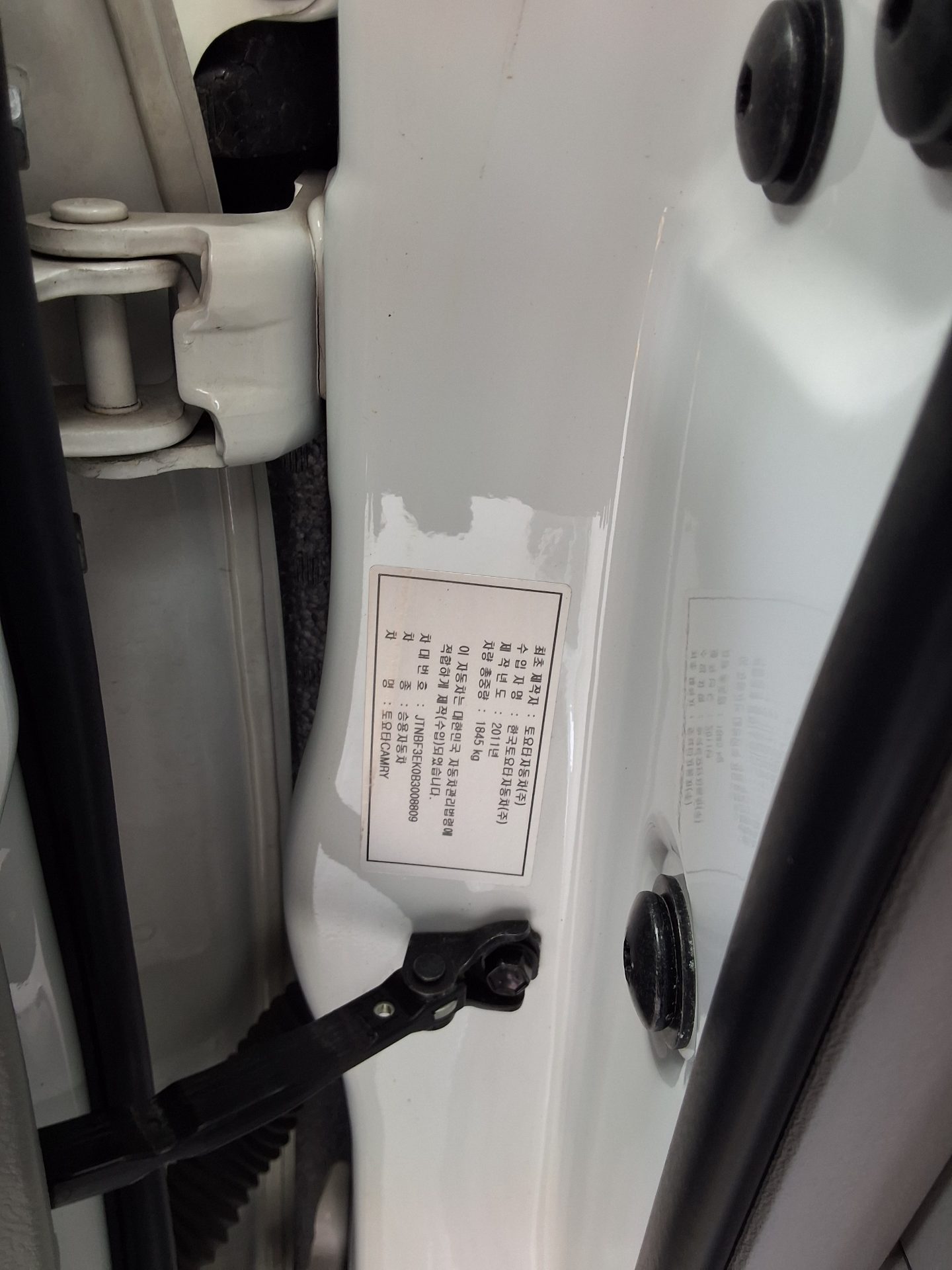 تويوتا كامري 2011 - صورة 15