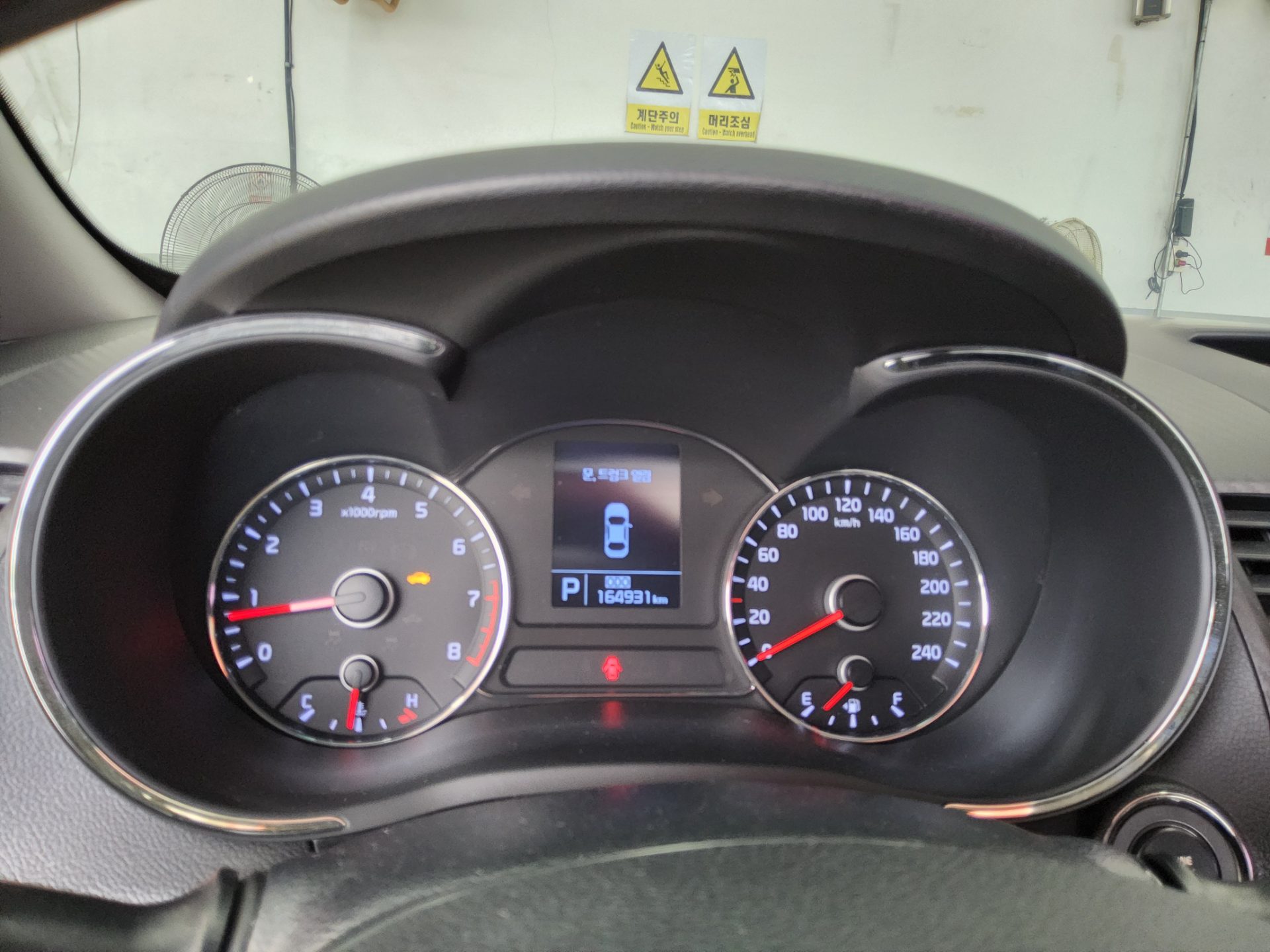 Kia K3 2015 - Image 8