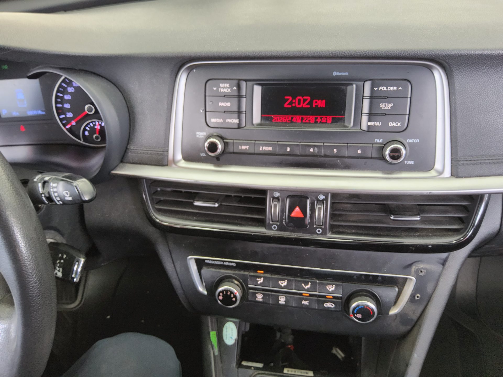 Kia Other 2021 - Image 16