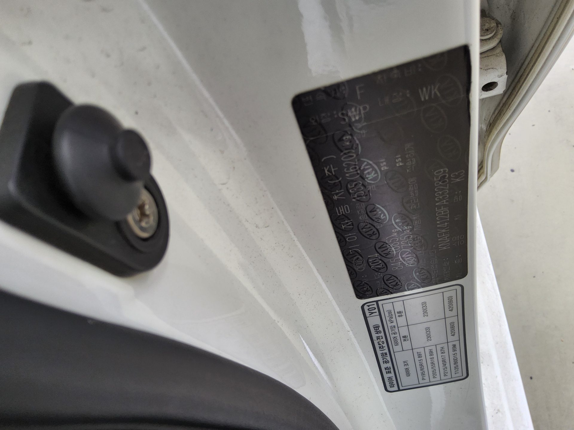 Kia K3 2015 - Image 15