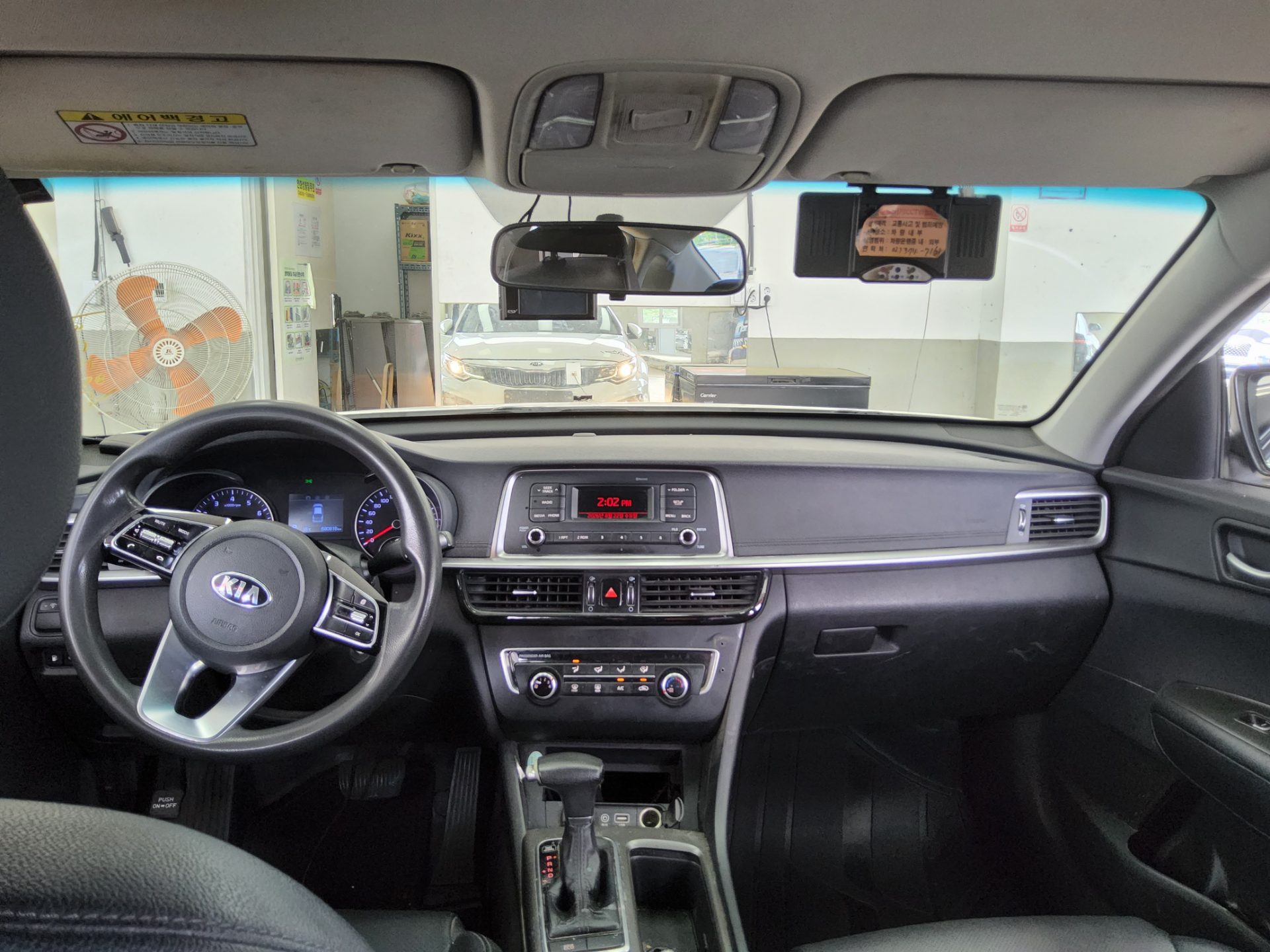 Kia Other 2021 - Image 10