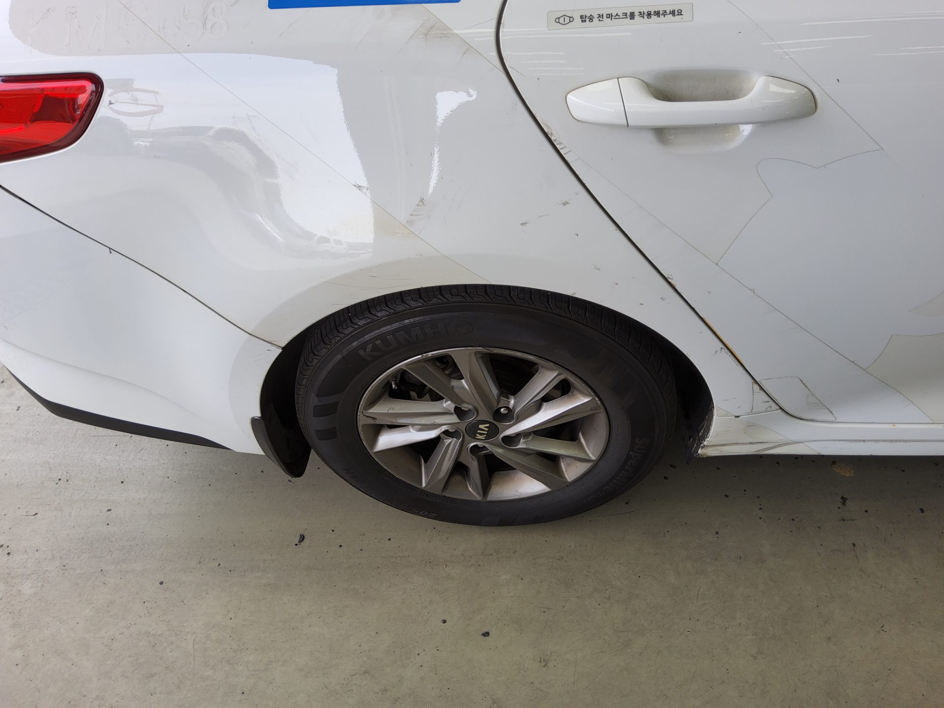 Kia Other 2021 - Image 20