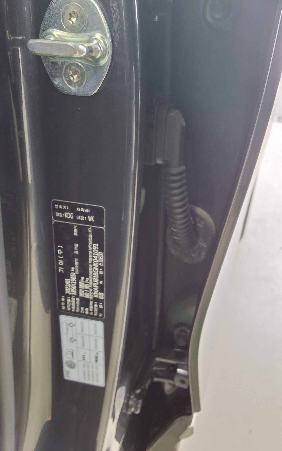 기아자동차 기타 2022 - 이미지 15