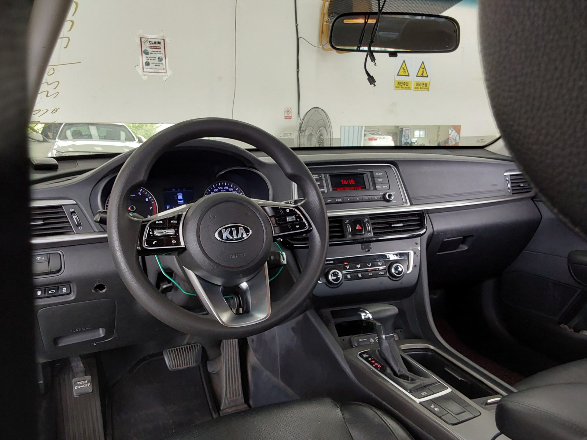 Kia Other 2021 - Image 10