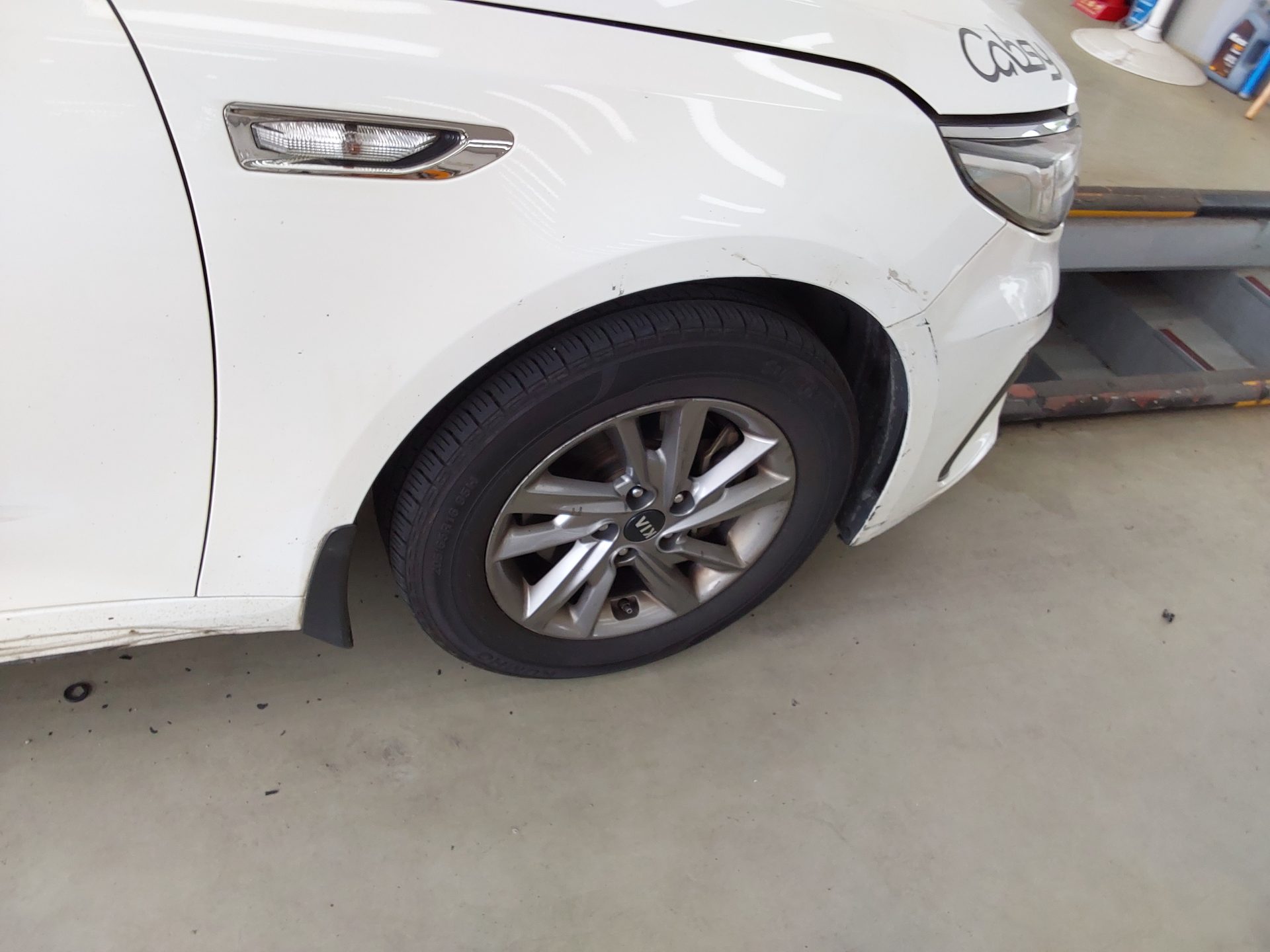 Kia Other 2021 - Image 20