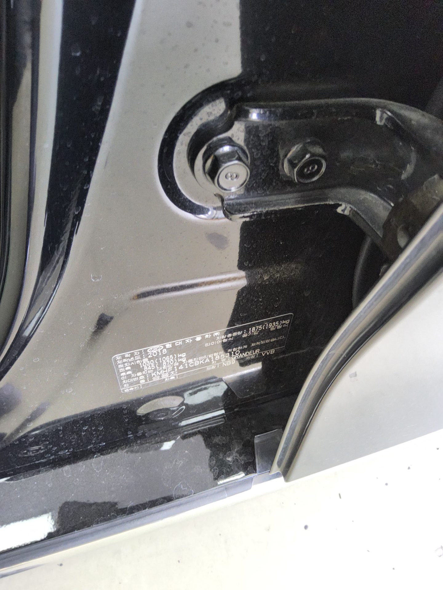 현대자동차 그랜져 2019 - 이미지 15