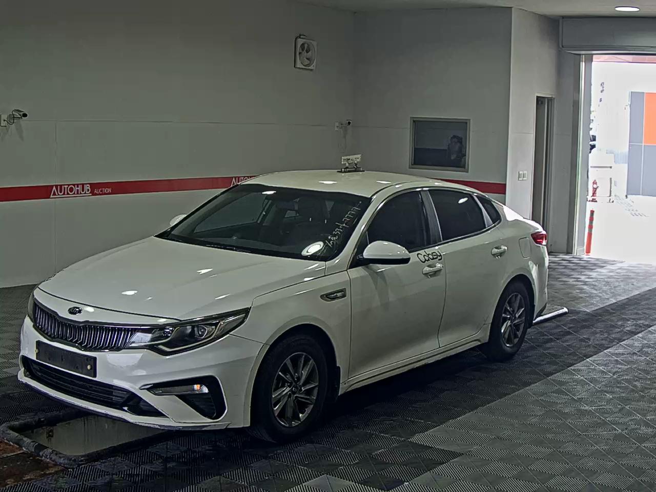 Kia Other