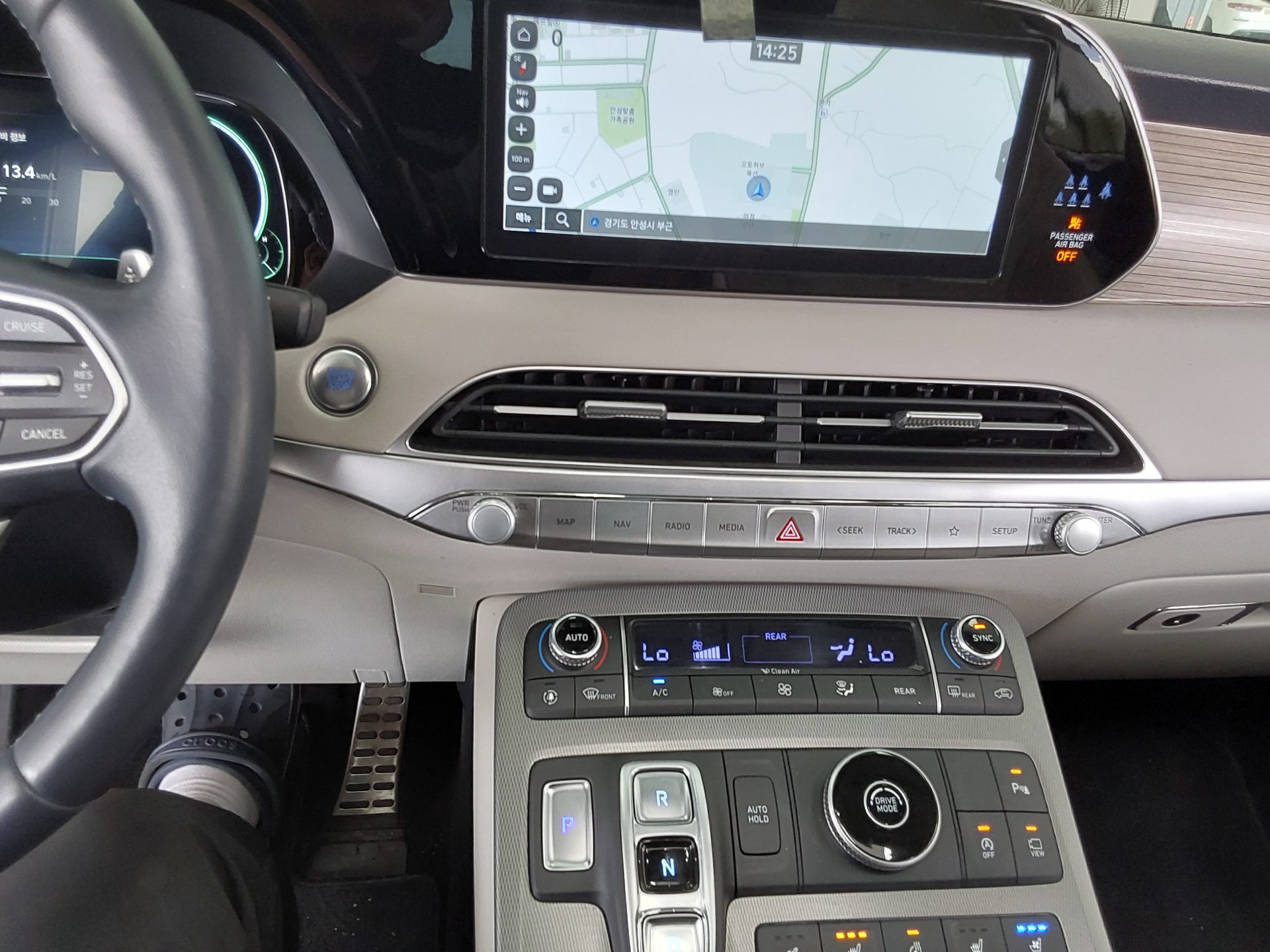 현대자동차 팰리세이드 2022 - 이미지 17