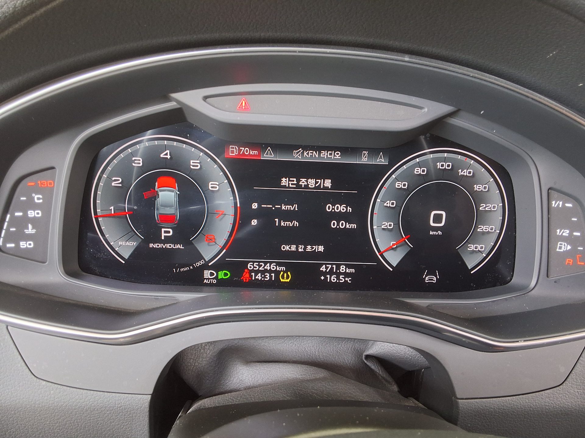 أودي A6 2021 - صورة 9