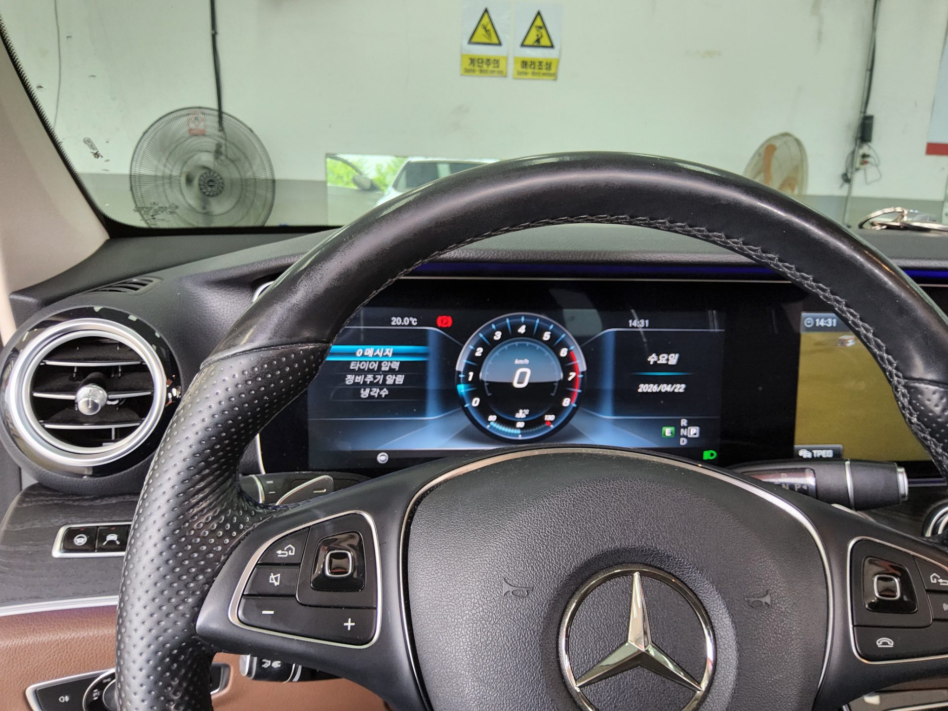 메르세데스-벤츠 E-클래스 2017 - 이미지 17