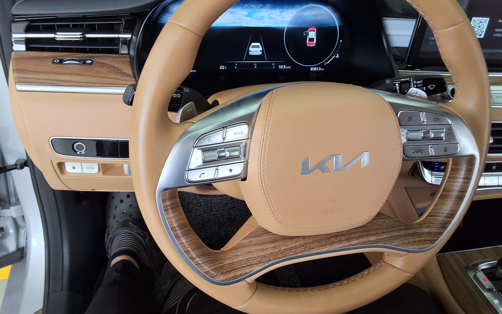 기아자동차 기타 2022 - 이미지 16