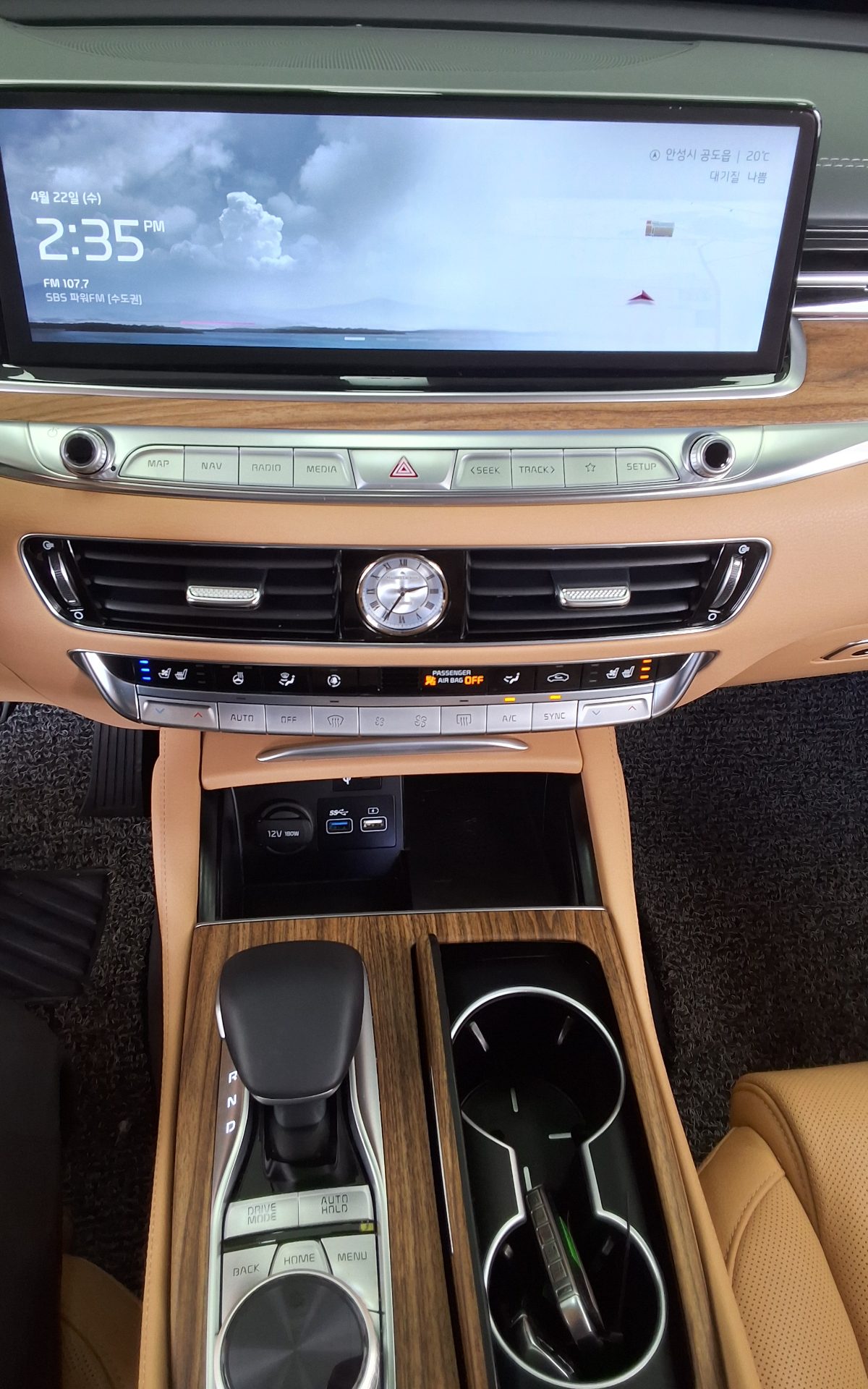 기아자동차 기타 2022 - 이미지 17