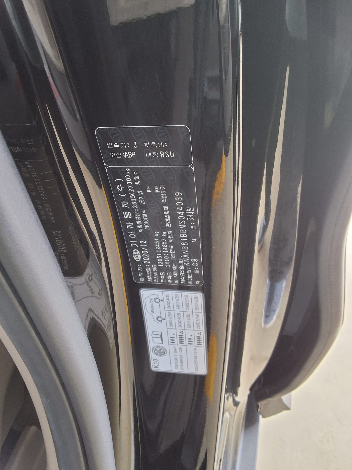 기아자동차 카니발 2021 - 이미지 15