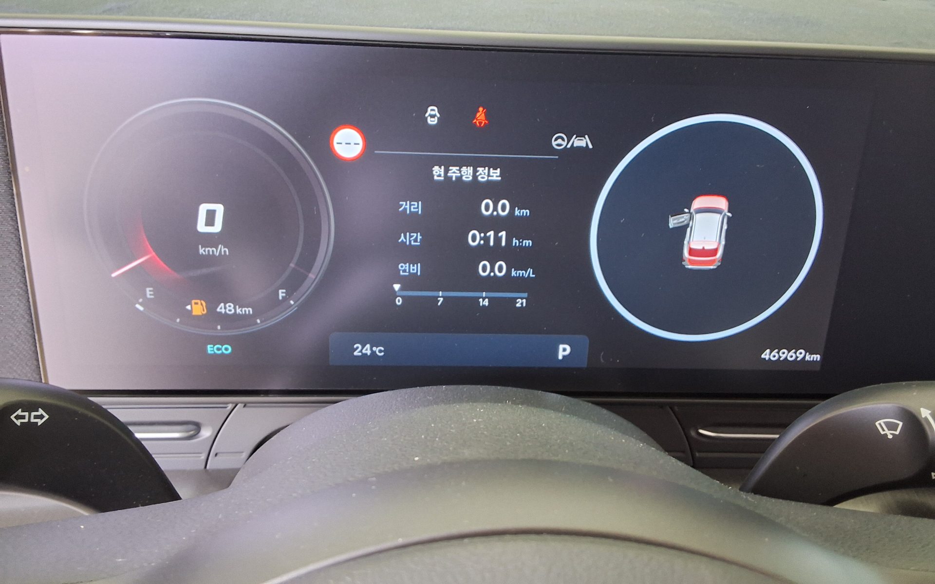 현대자동차 코나 2023 - 이미지 8