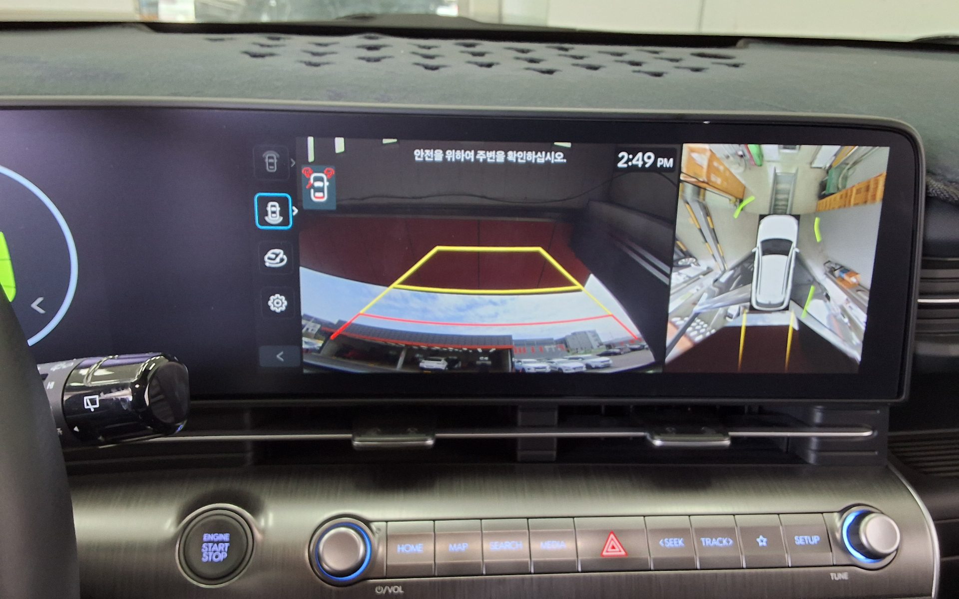 현대자동차 코나 2023 - 이미지 18