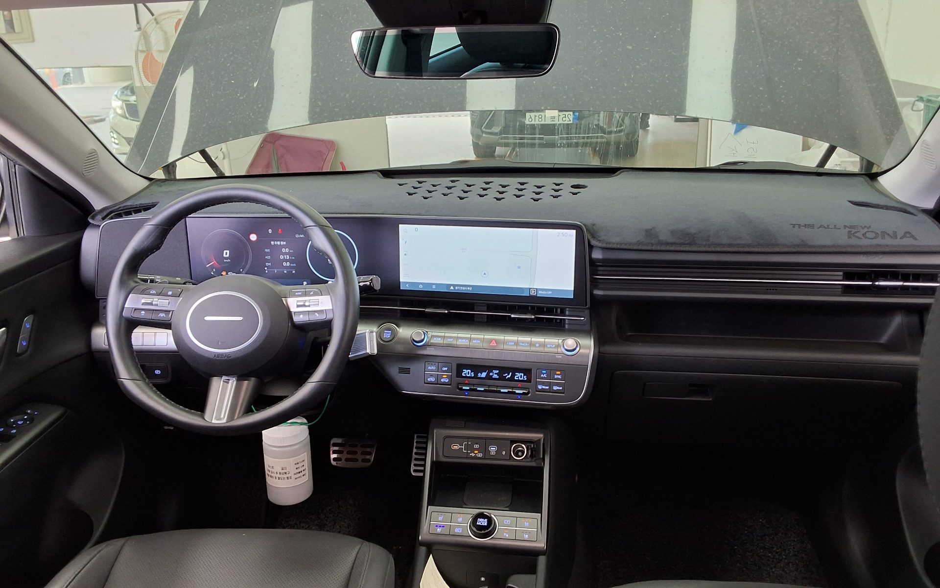 현대자동차 코나 2023 - 이미지 10