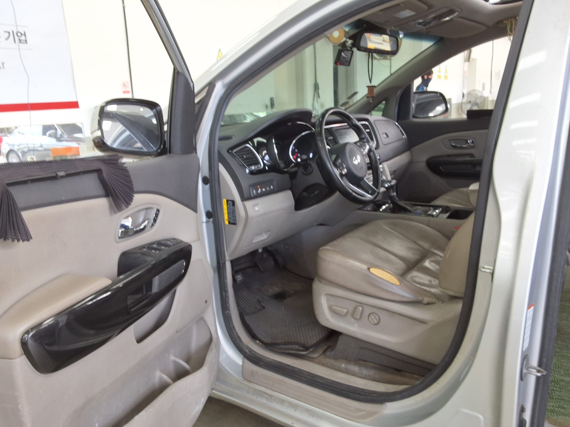 기아자동차 기타 2017 - 이미지 10