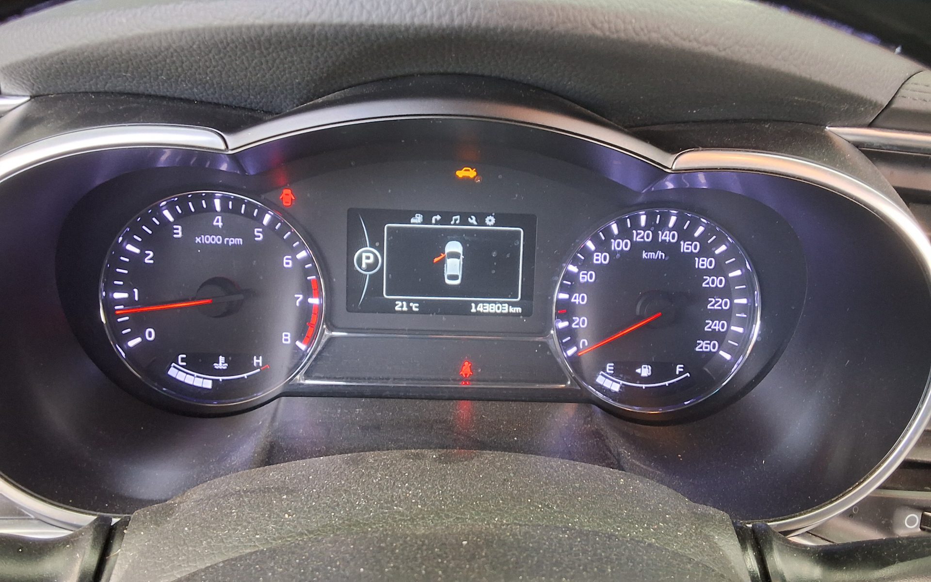 기아자동차 기타 2014 - 이미지 8