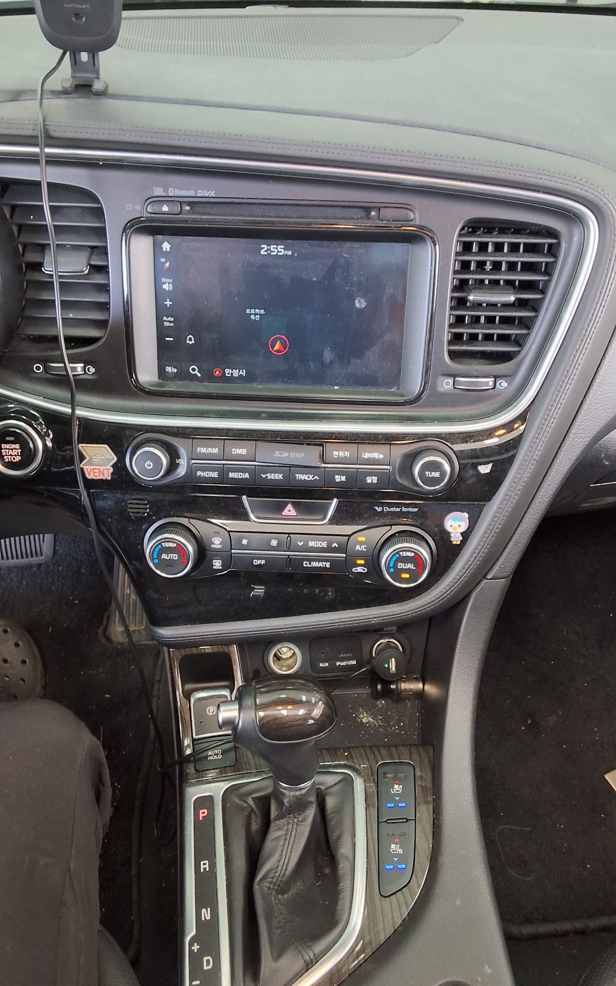 기아자동차 기타 2014 - 이미지 16