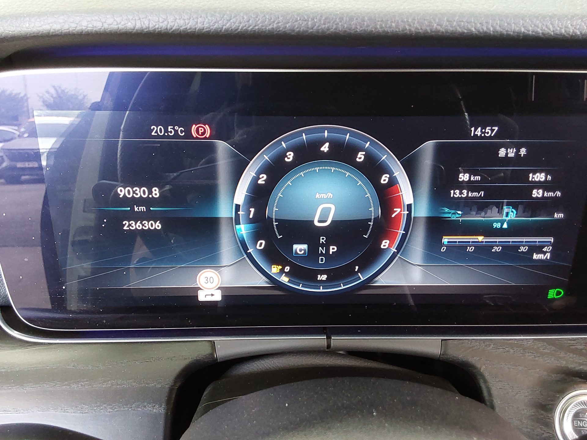 메르세데스-벤츠 E-클래스 2018 - 이미지 8