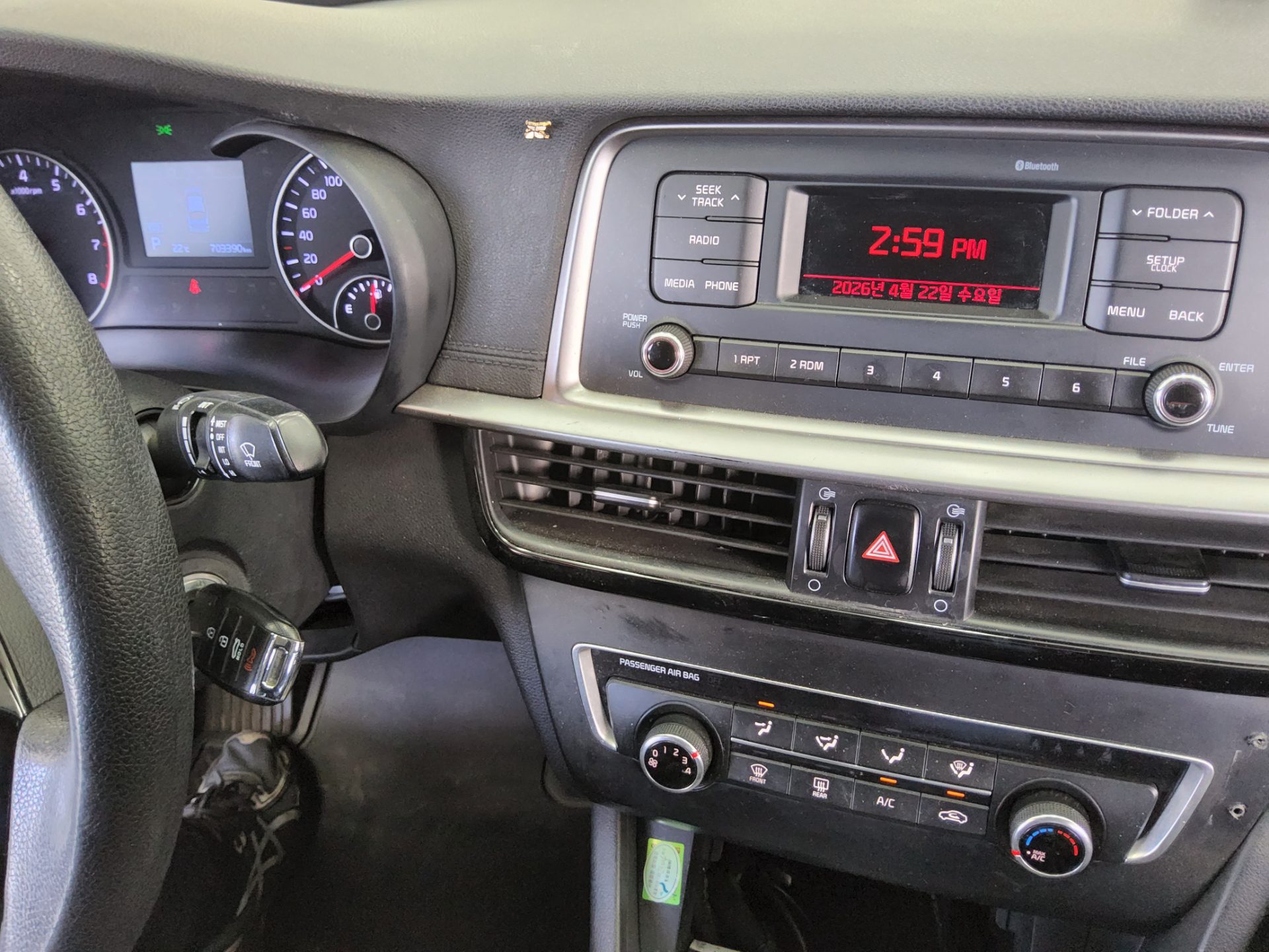 Kia Other 2021 - Image 16