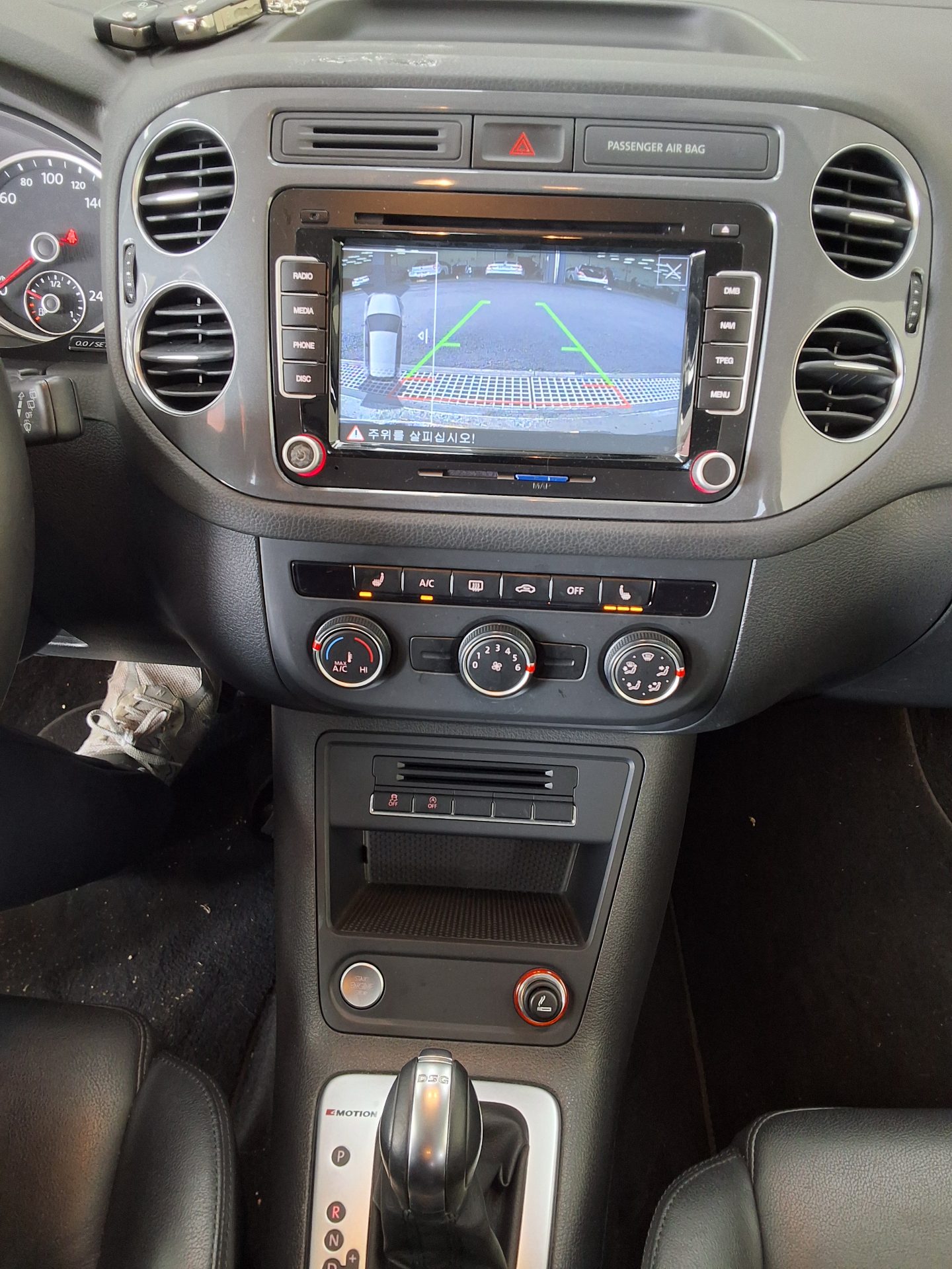 Volkswagen Tiguan 2016 - Image 10