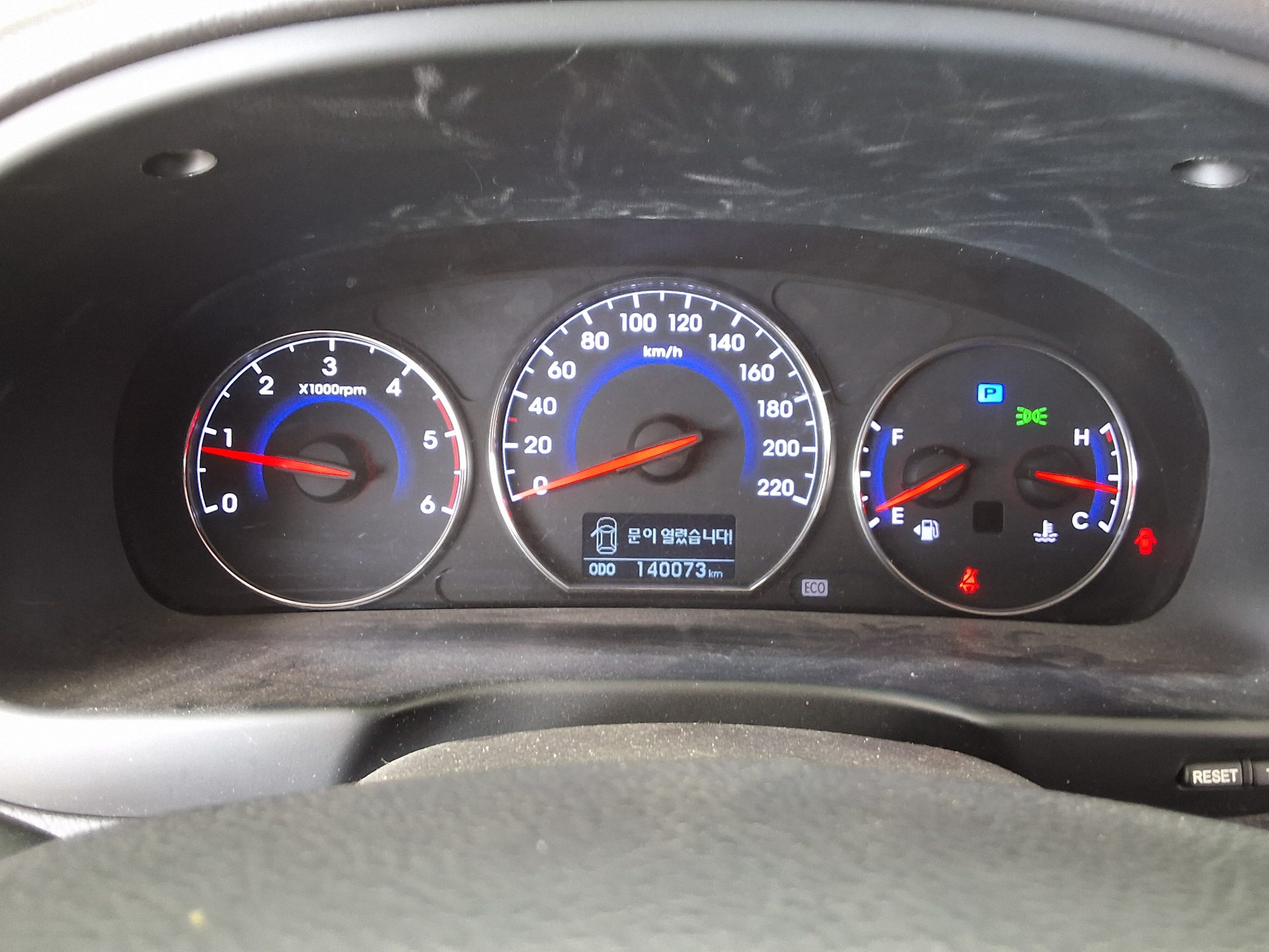 Hyundai Santa Fe 2010 - Image 8