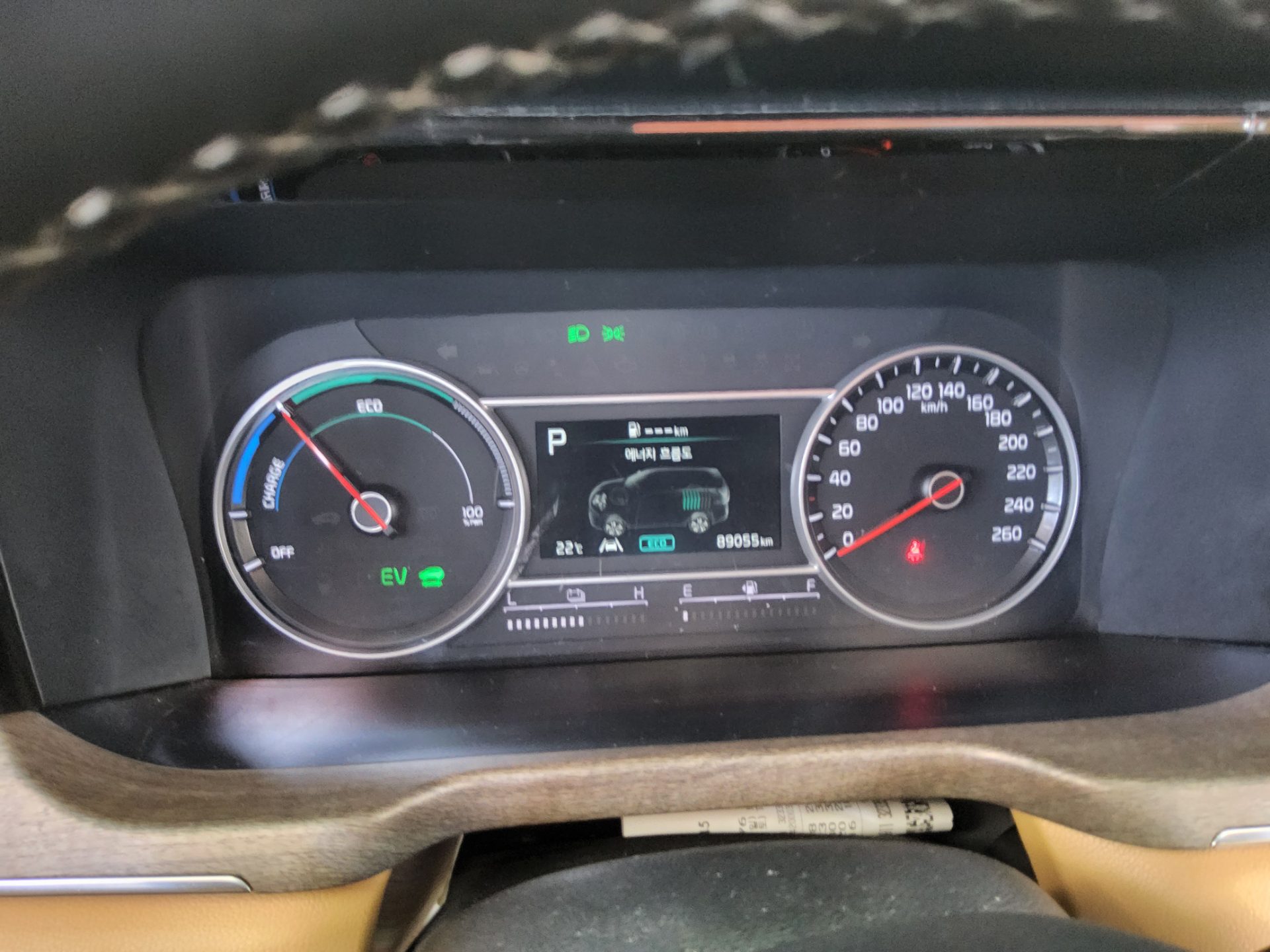 كيا أخرى 2022 - صورة 8