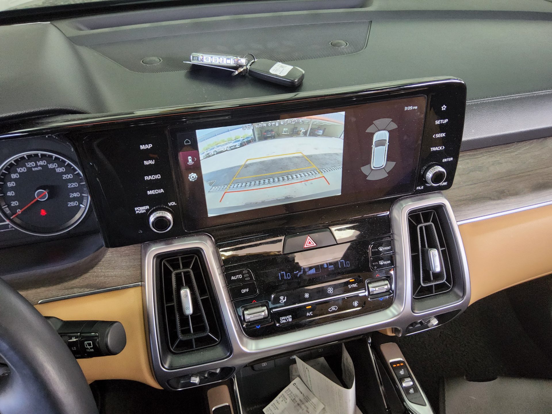 كيا أخرى 2022 - صورة 16