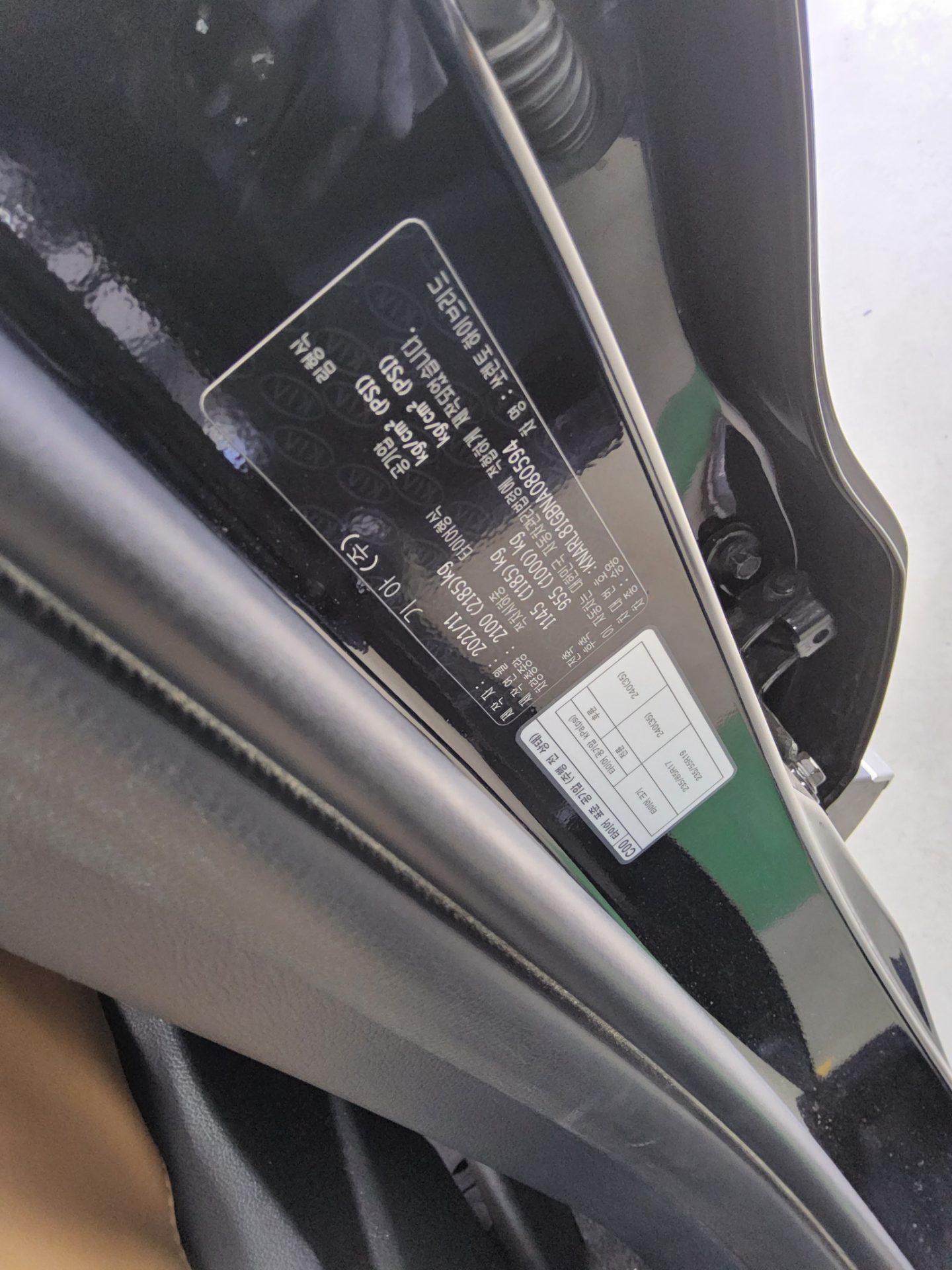 كيا أخرى 2022 - صورة 15