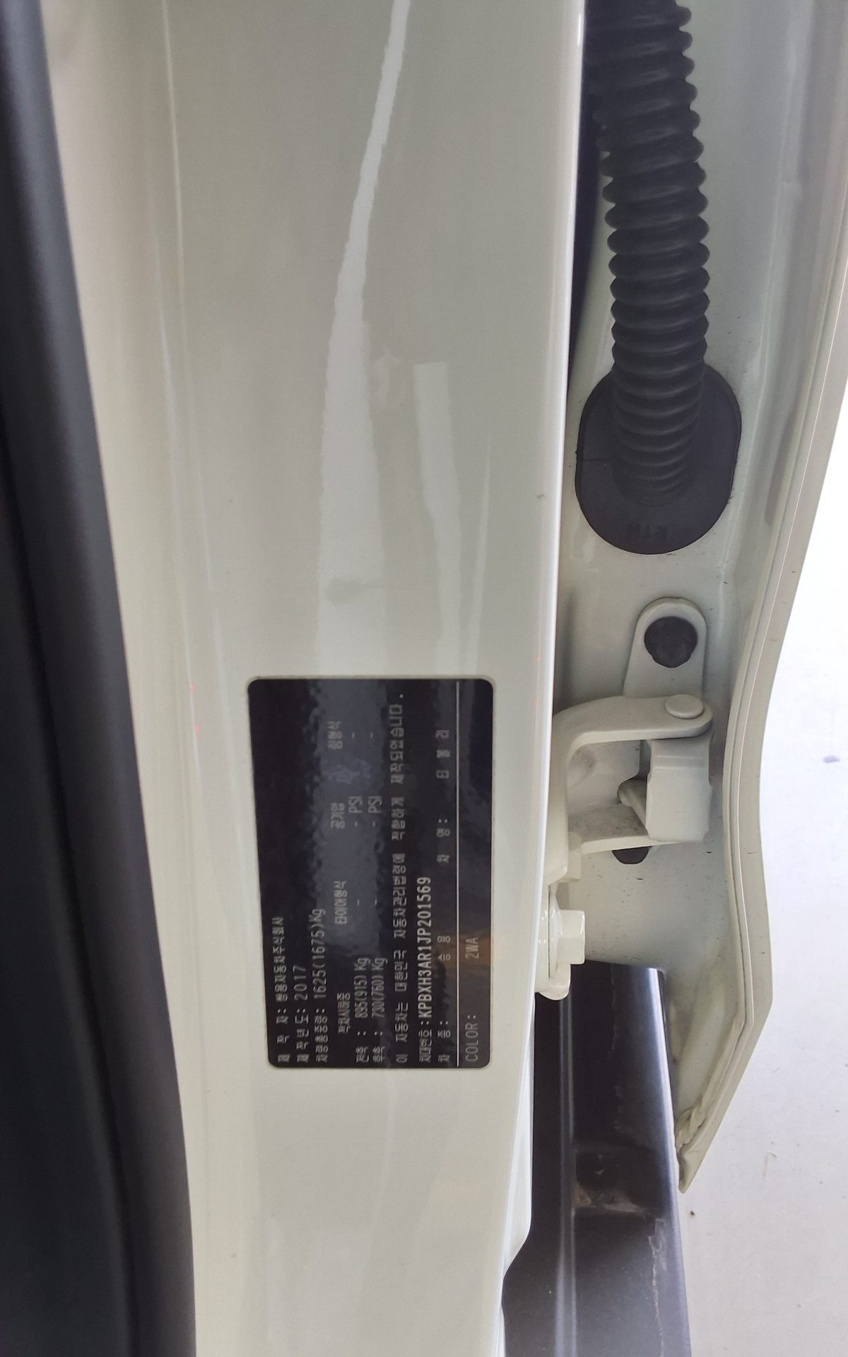 쌍용자동차 티볼리 2018 - 이미지 15