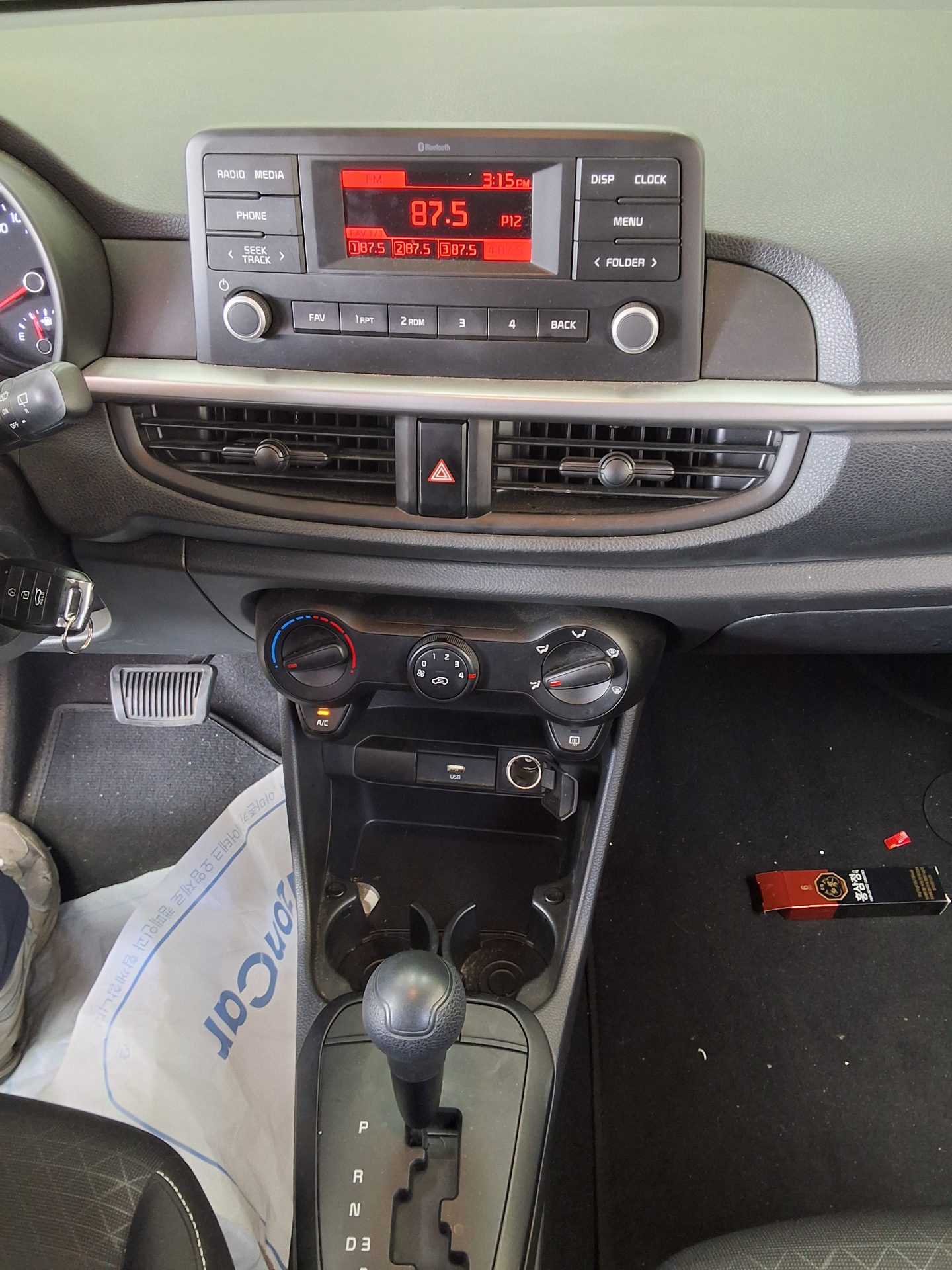 Kia Morning 2023 - Image 10