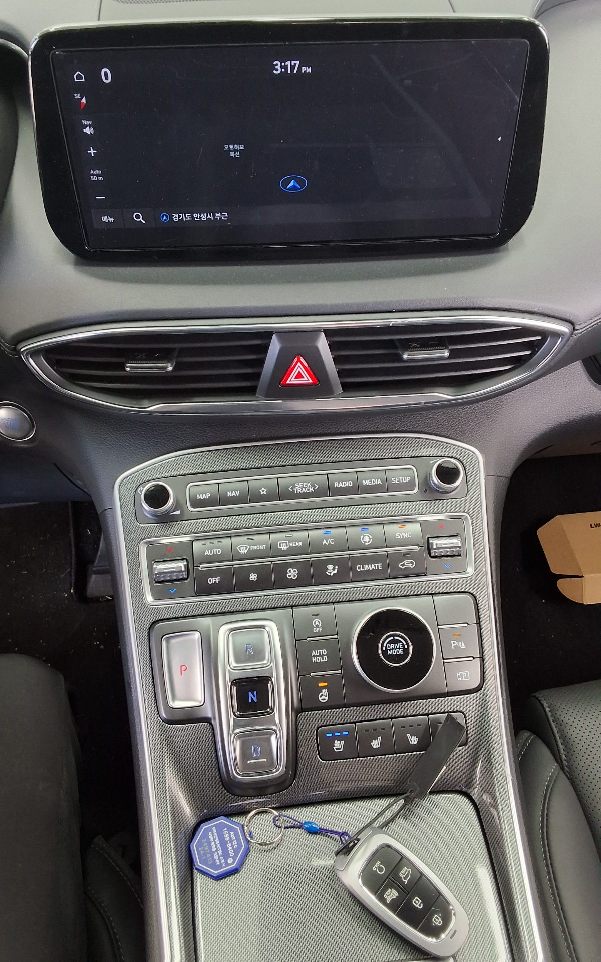 Hyundai Santa Fe - 17